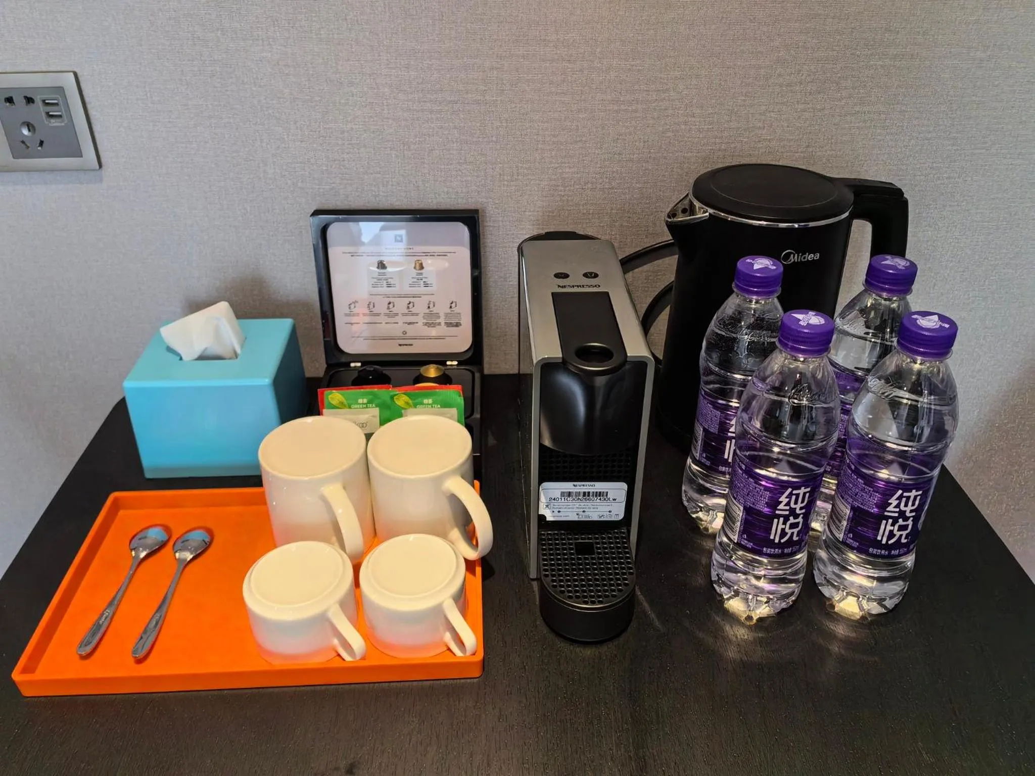 Photo of the whole room in Holiday Inn Express Beijing Shijingshan Lakeview by IHG