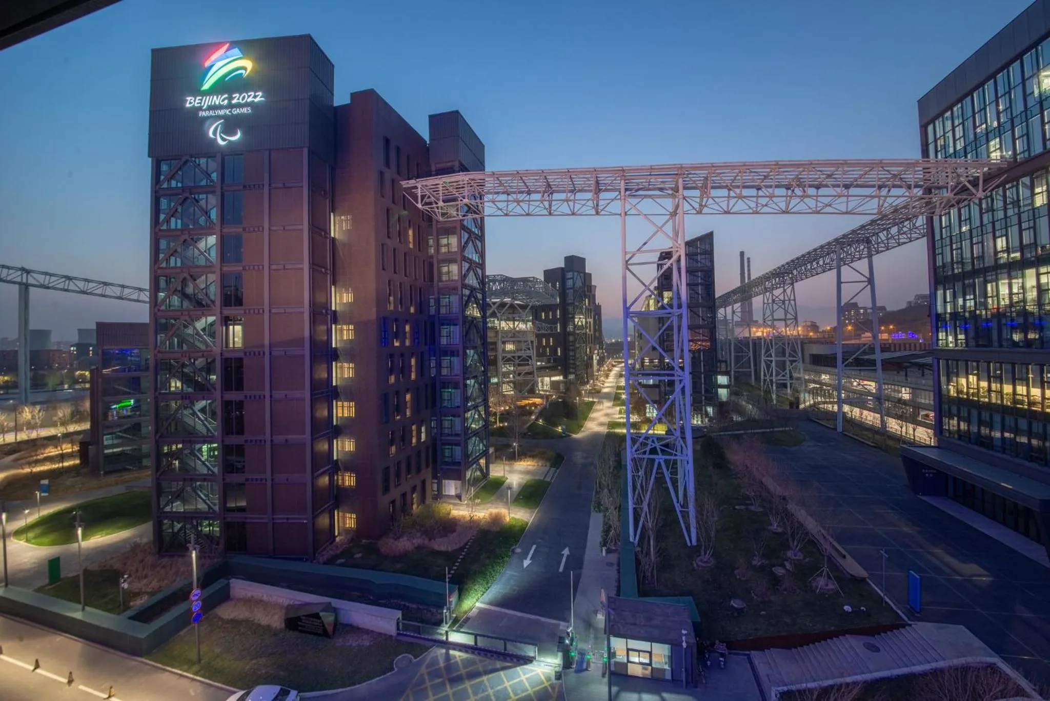 Other in Holiday Inn Express Beijing Shijingshan Lakeview by IHG