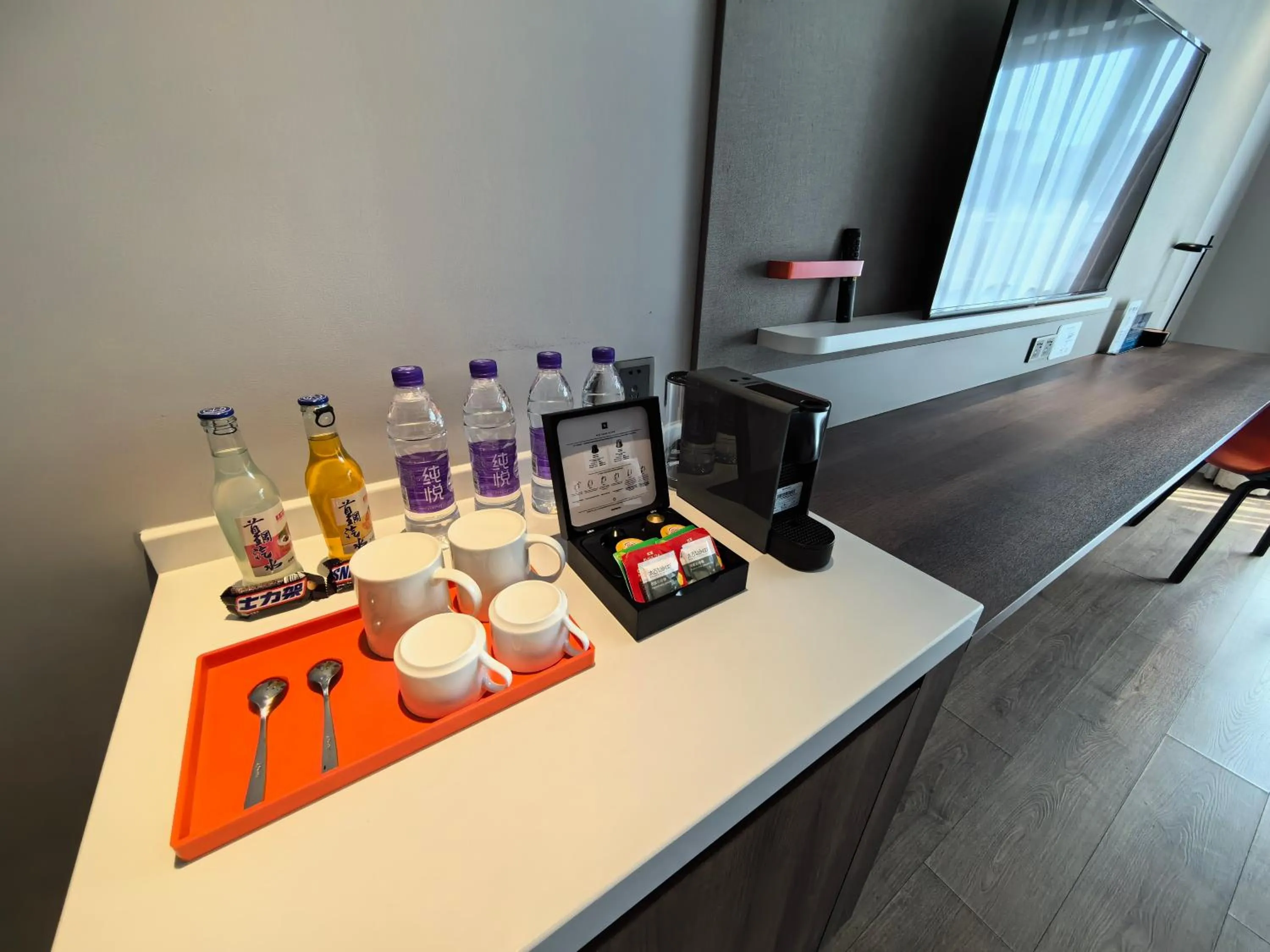 Holiday Inn Express Beijing Shijingshan Lakeview by IHG