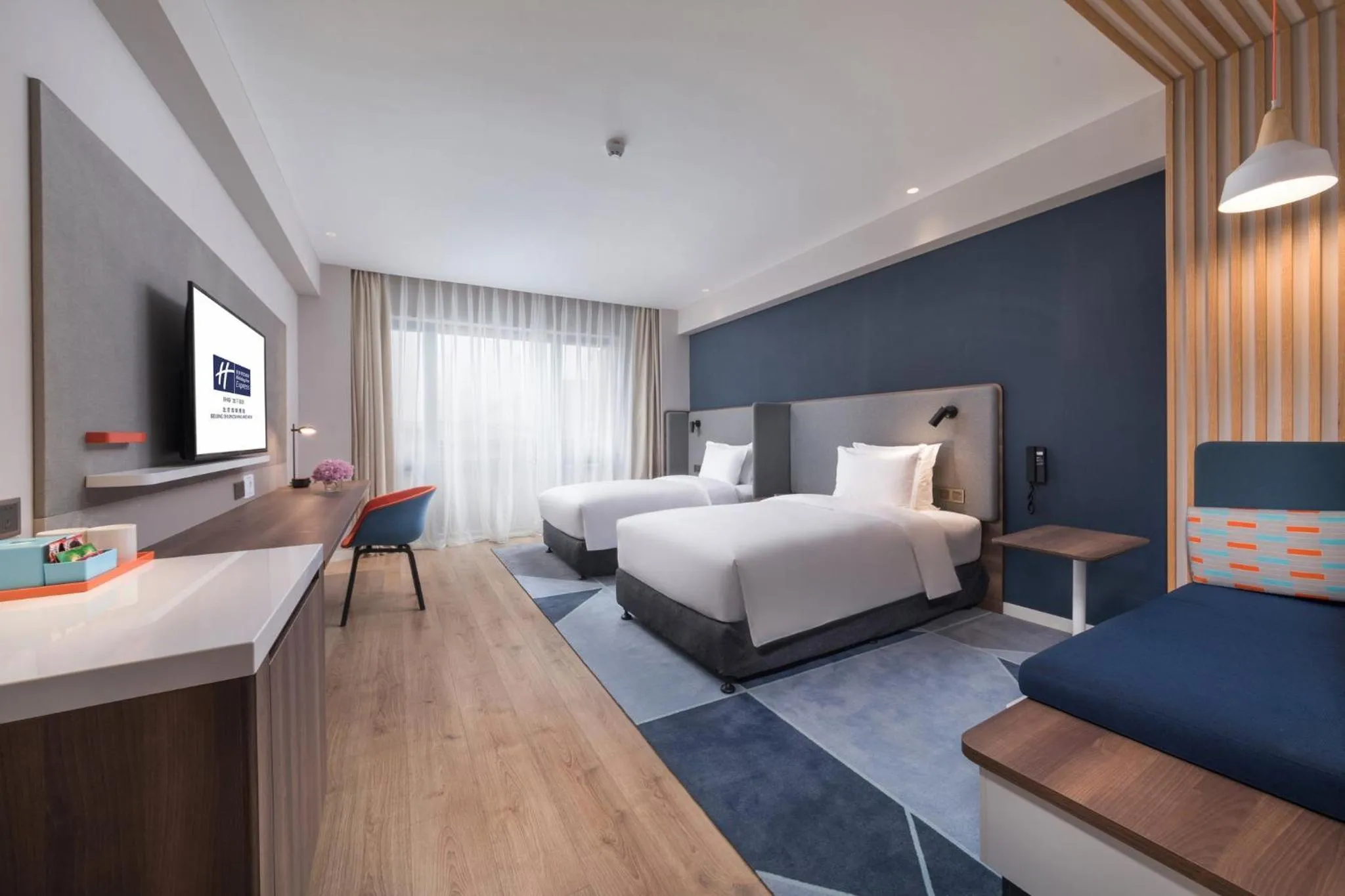 Photo of the whole room, Bed in Holiday Inn Express Beijing Shijingshan Lakeview by IHG