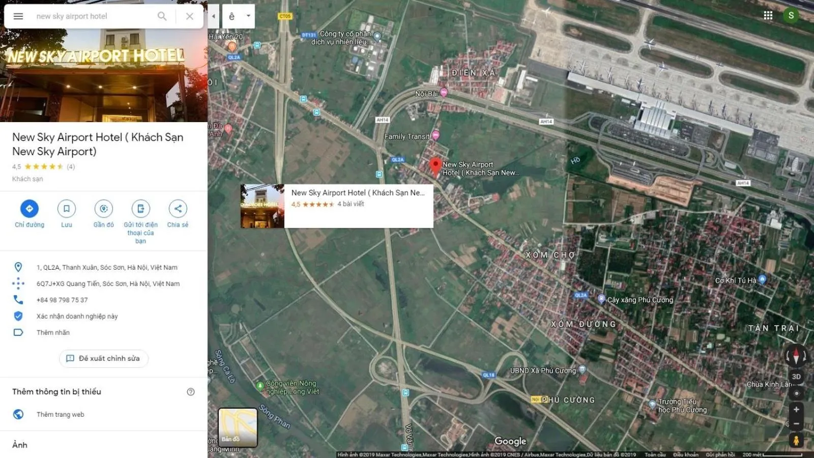 New Sky Airport Hotel