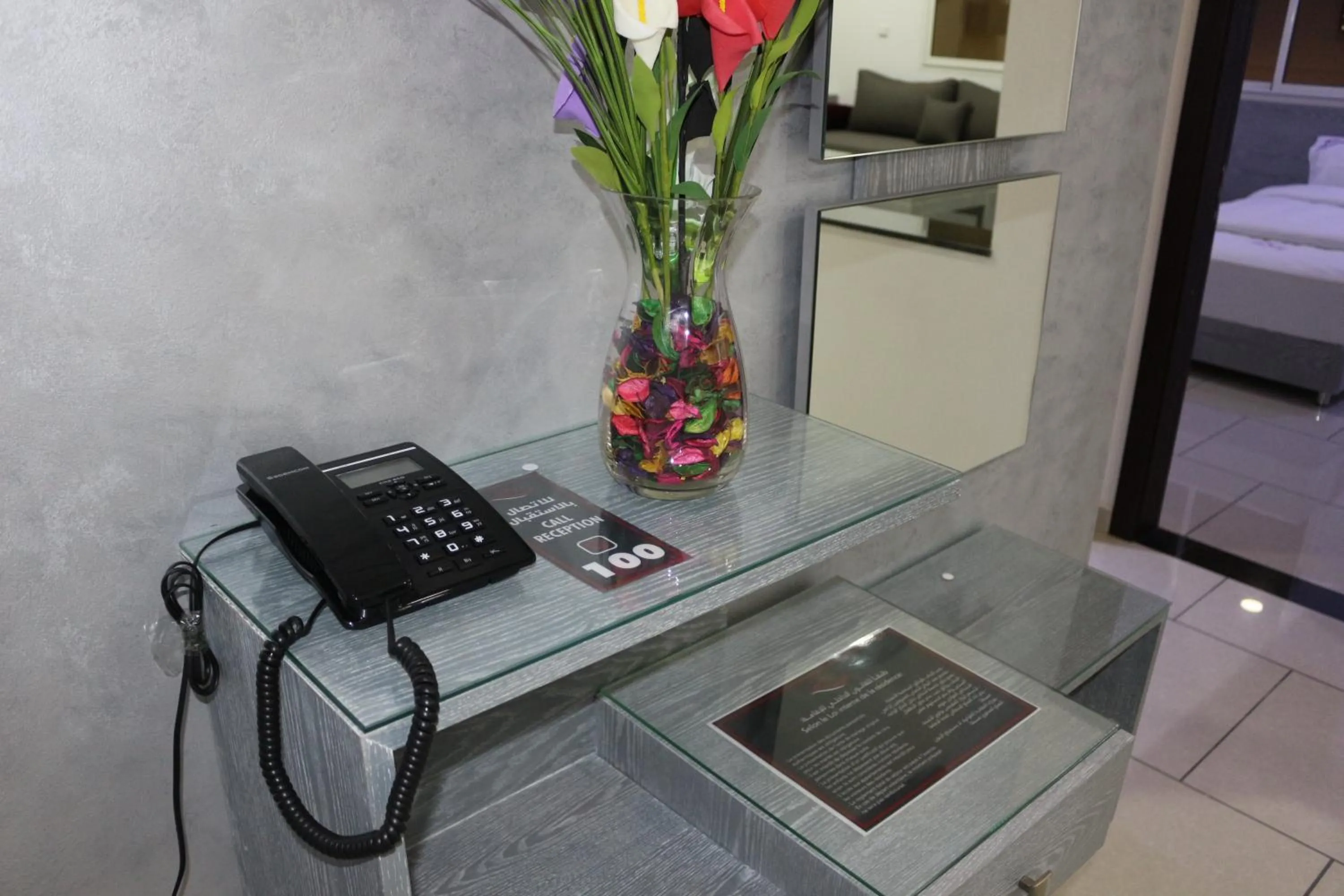 Residence Achomoukhe