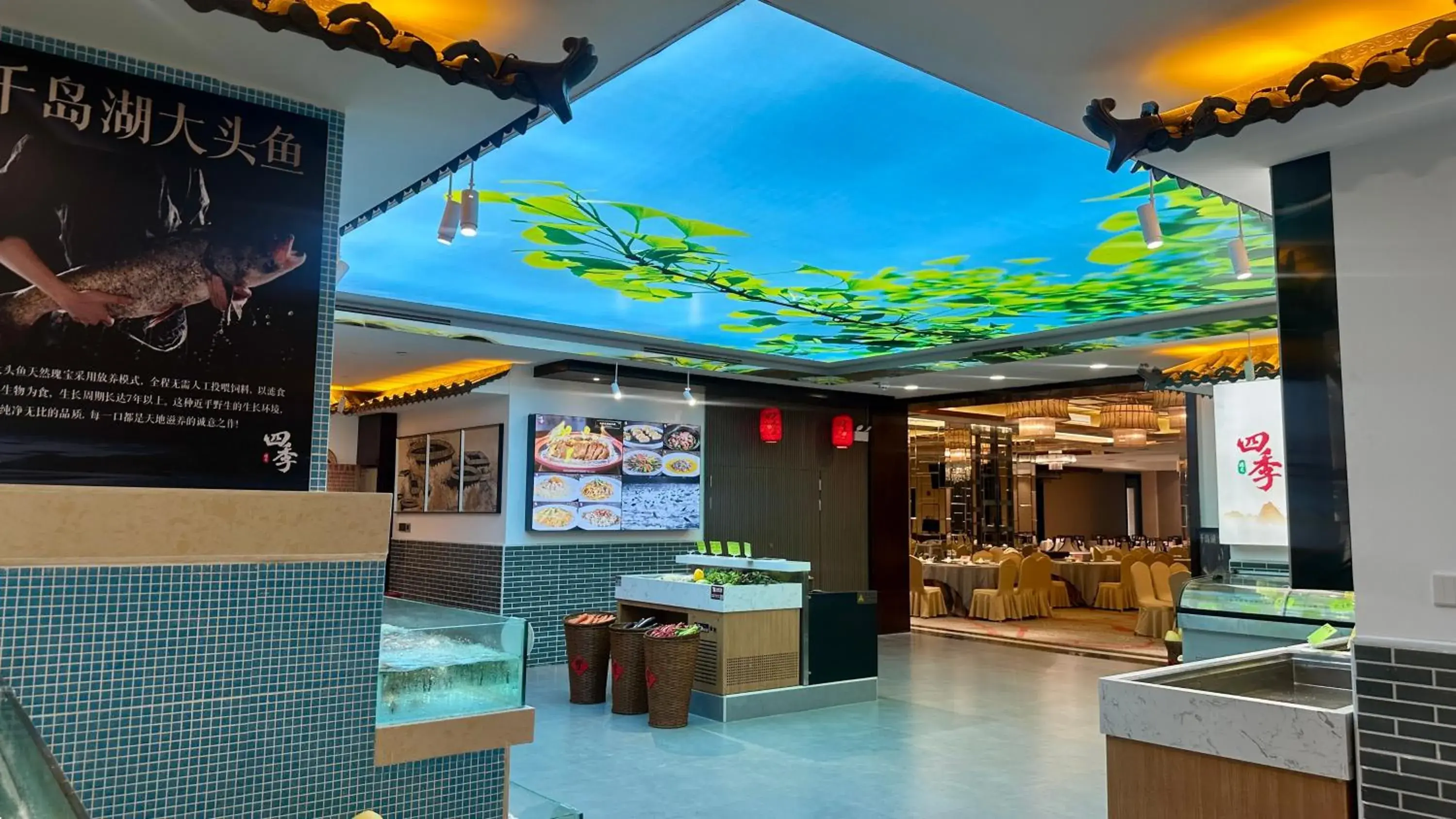 Restaurant/places to eat in Howard Johnson Changsheng Plaza Meizhou Restaurant/places to eat in Howard Johnson Changsheng Plaza Meizhou