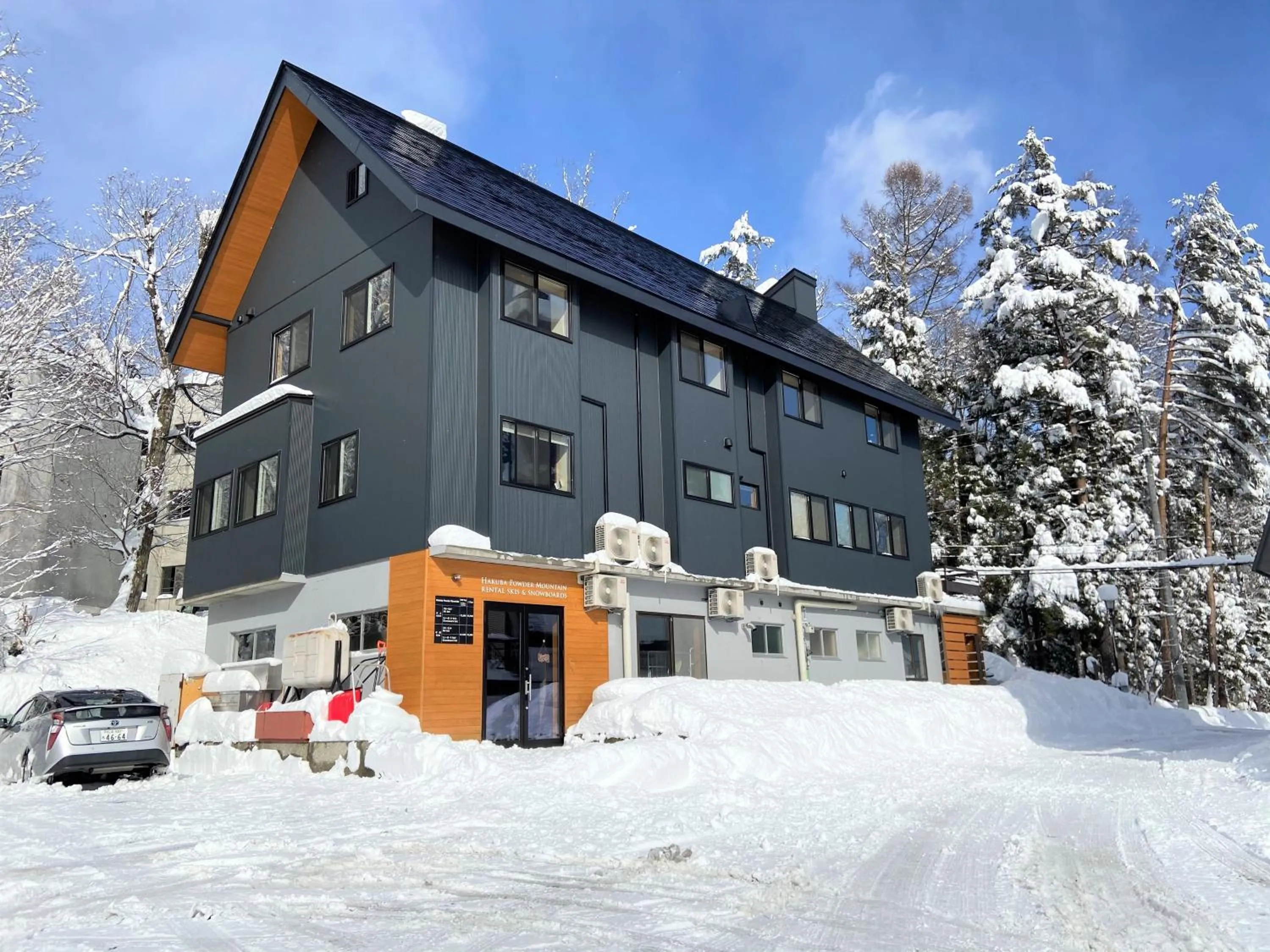 Property building in 白馬パウダーマウンテン