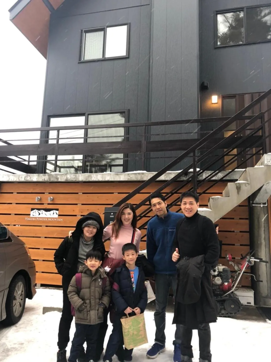 Facade/entrance in 白馬パウダーマウンテン