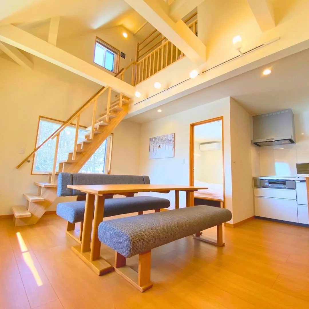 Dining area in 白馬パウダーマウンテン