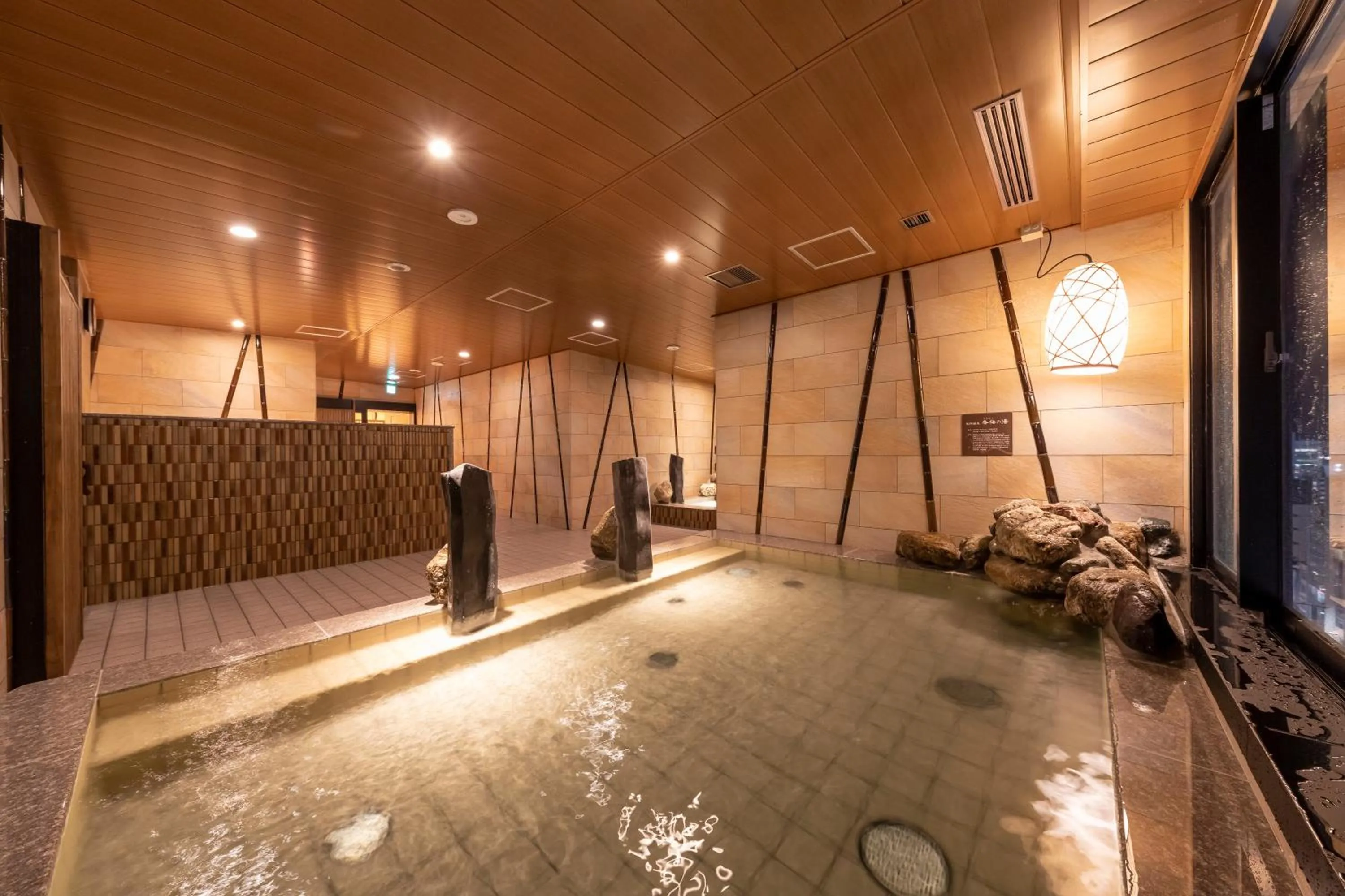 Spa and wellness centre/facilities in Dormy Inn Mito