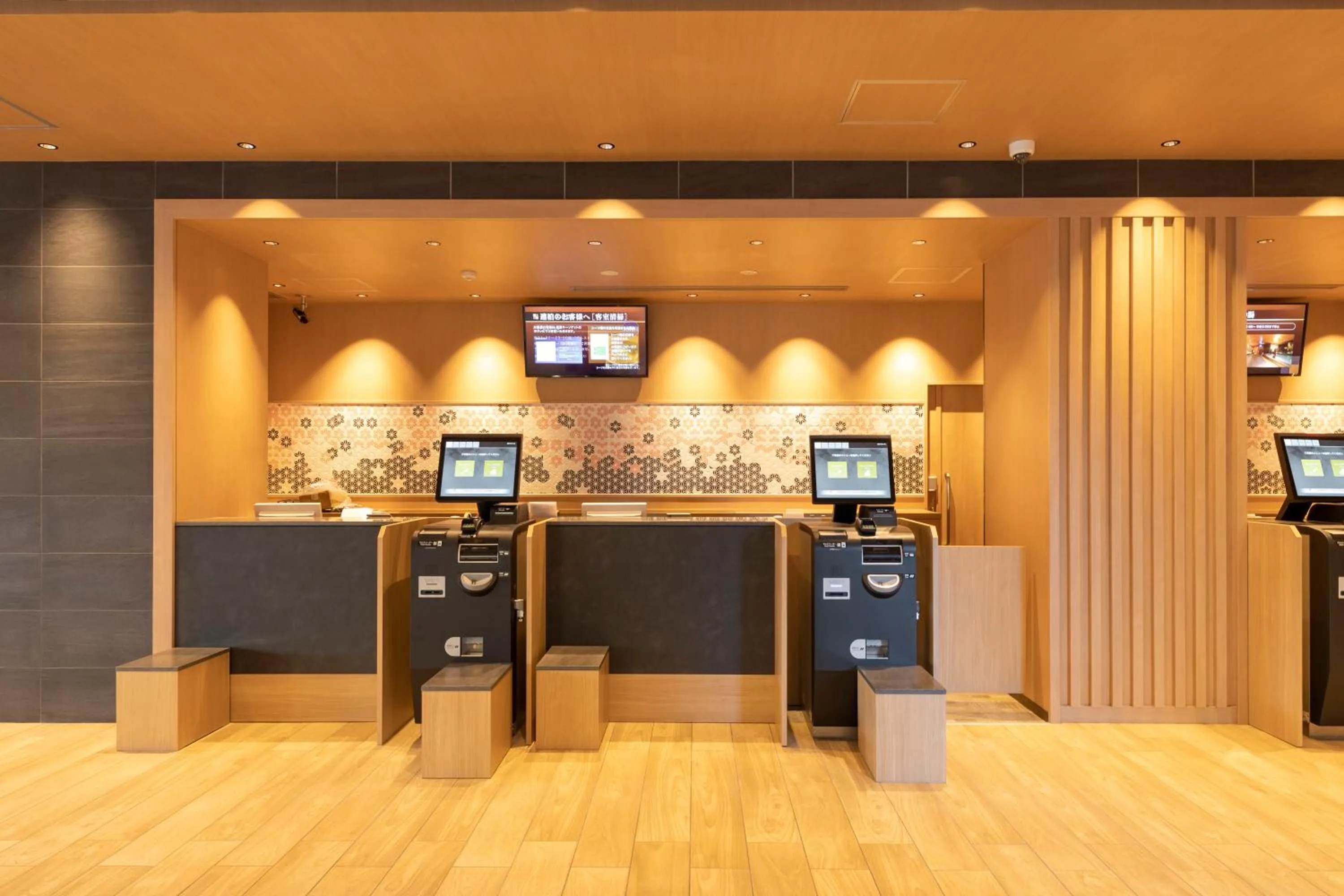 Lobby or reception in Dormy Inn Mito