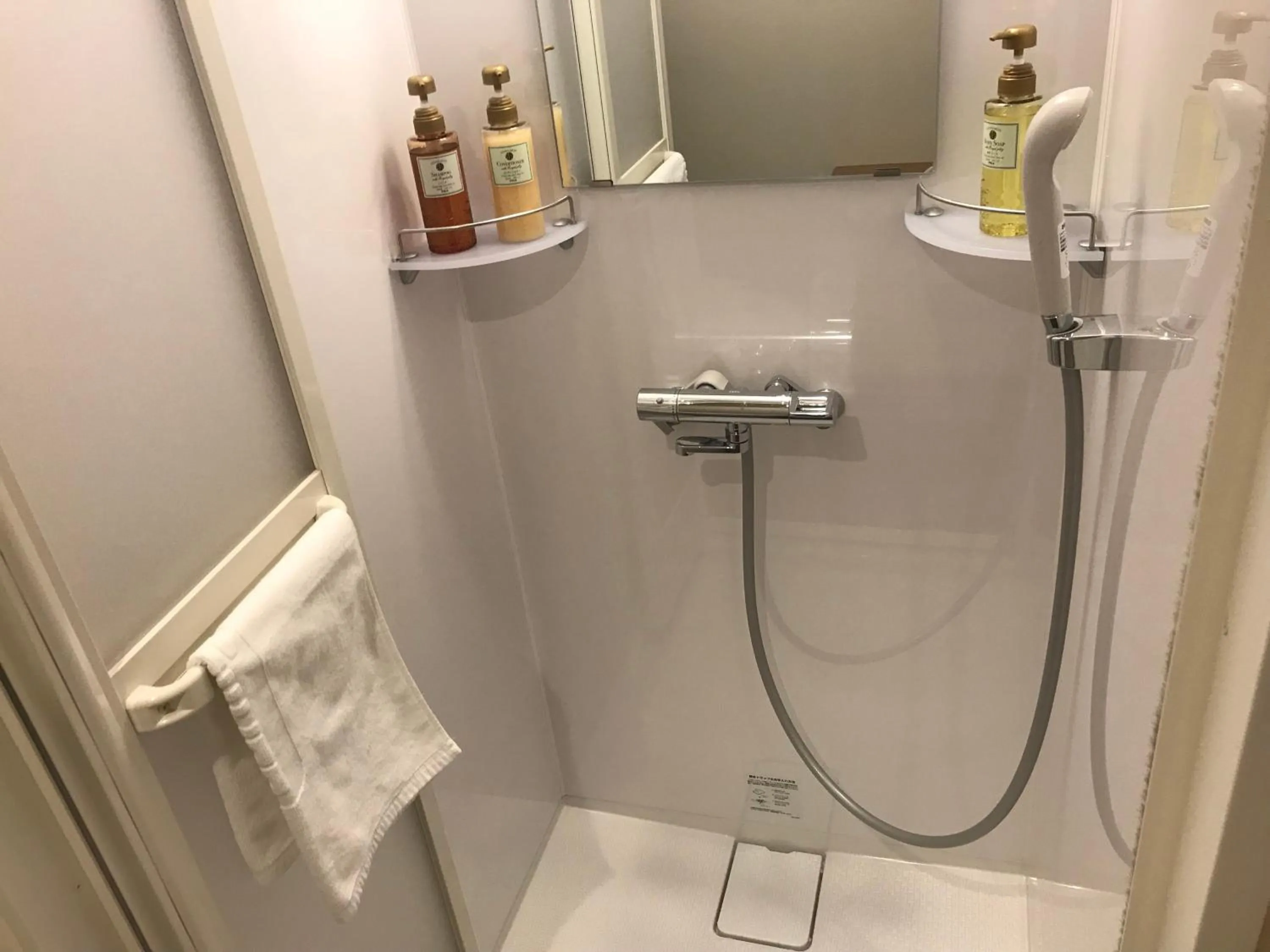 Bathroom in Dormy Inn Mito