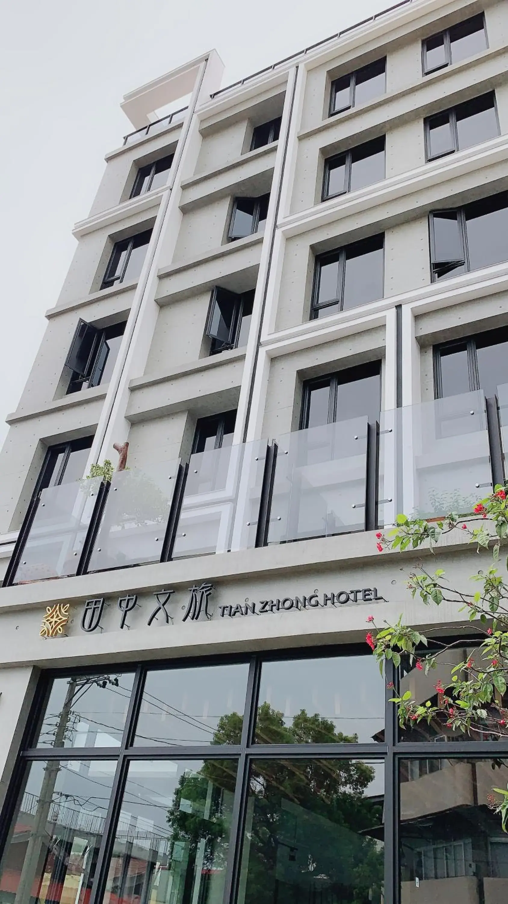 Property building in Tian Zhong Hotel Property building in Tian Zhong Hotel