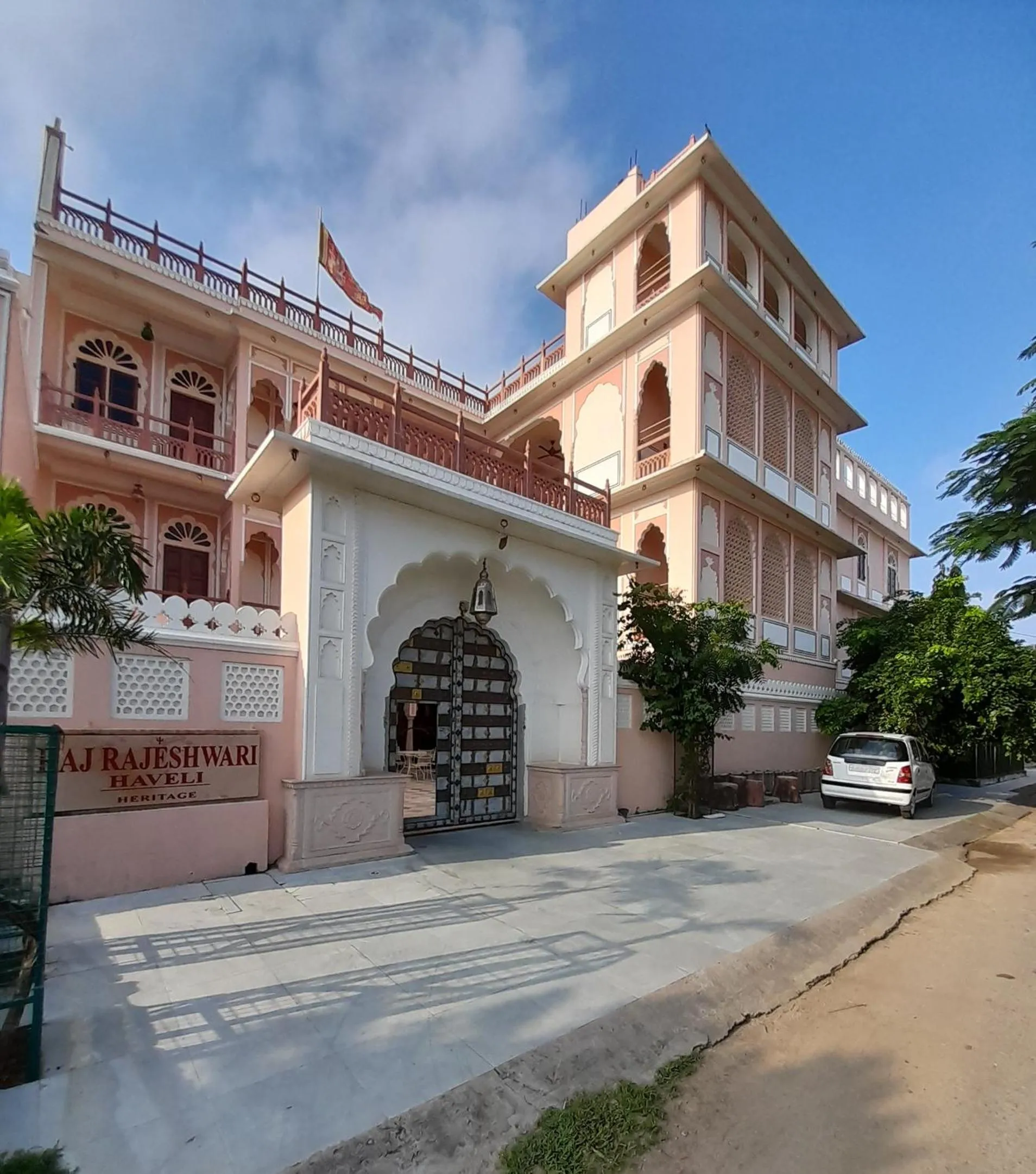 Property building in Raj Rajeshwari Haveli