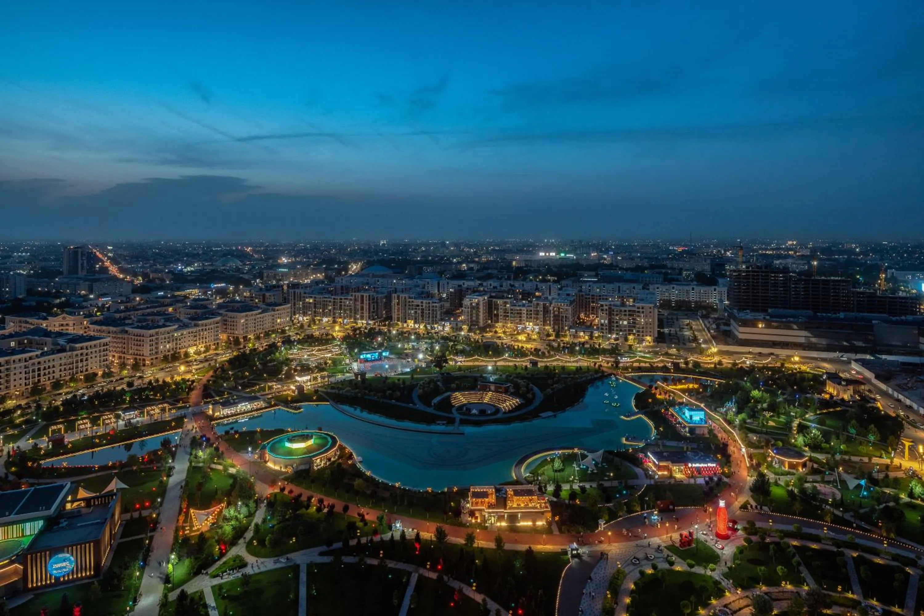 City view in Hilton Tashkent City