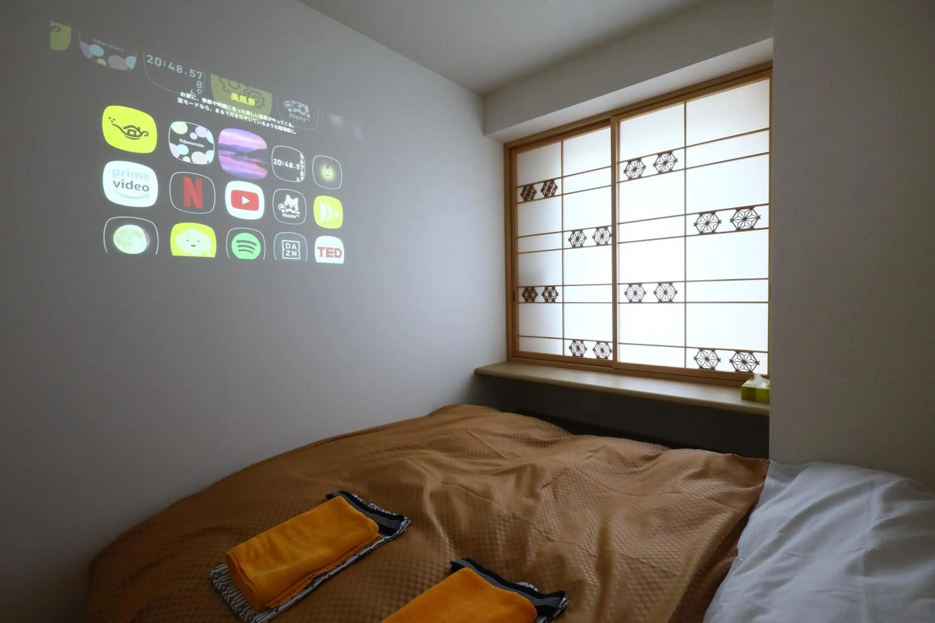 Photo of the whole room, Bed in Wa Style Tokyo