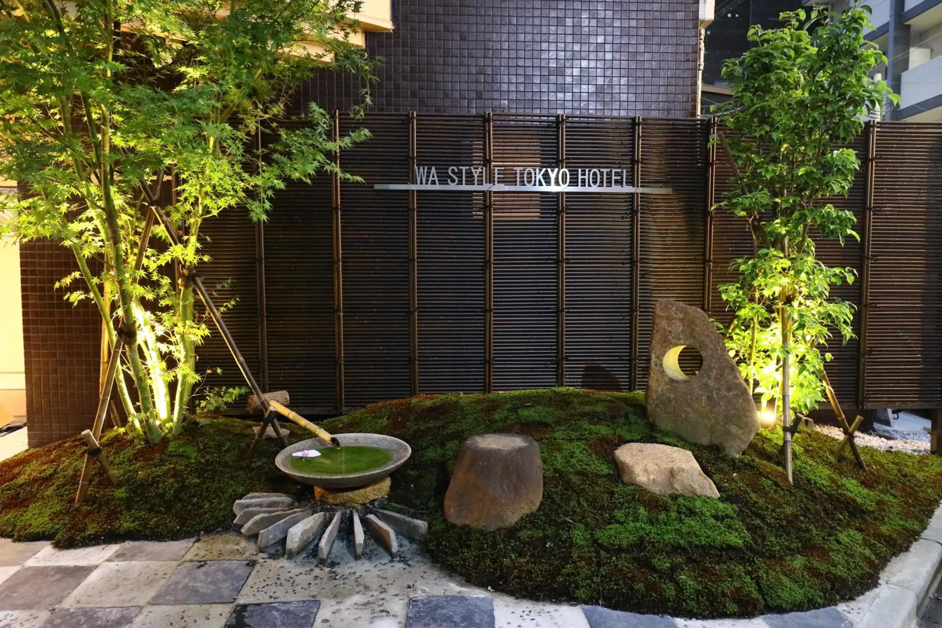 Property building in Wa Style Tokyo Property building in Wa Style Tokyo