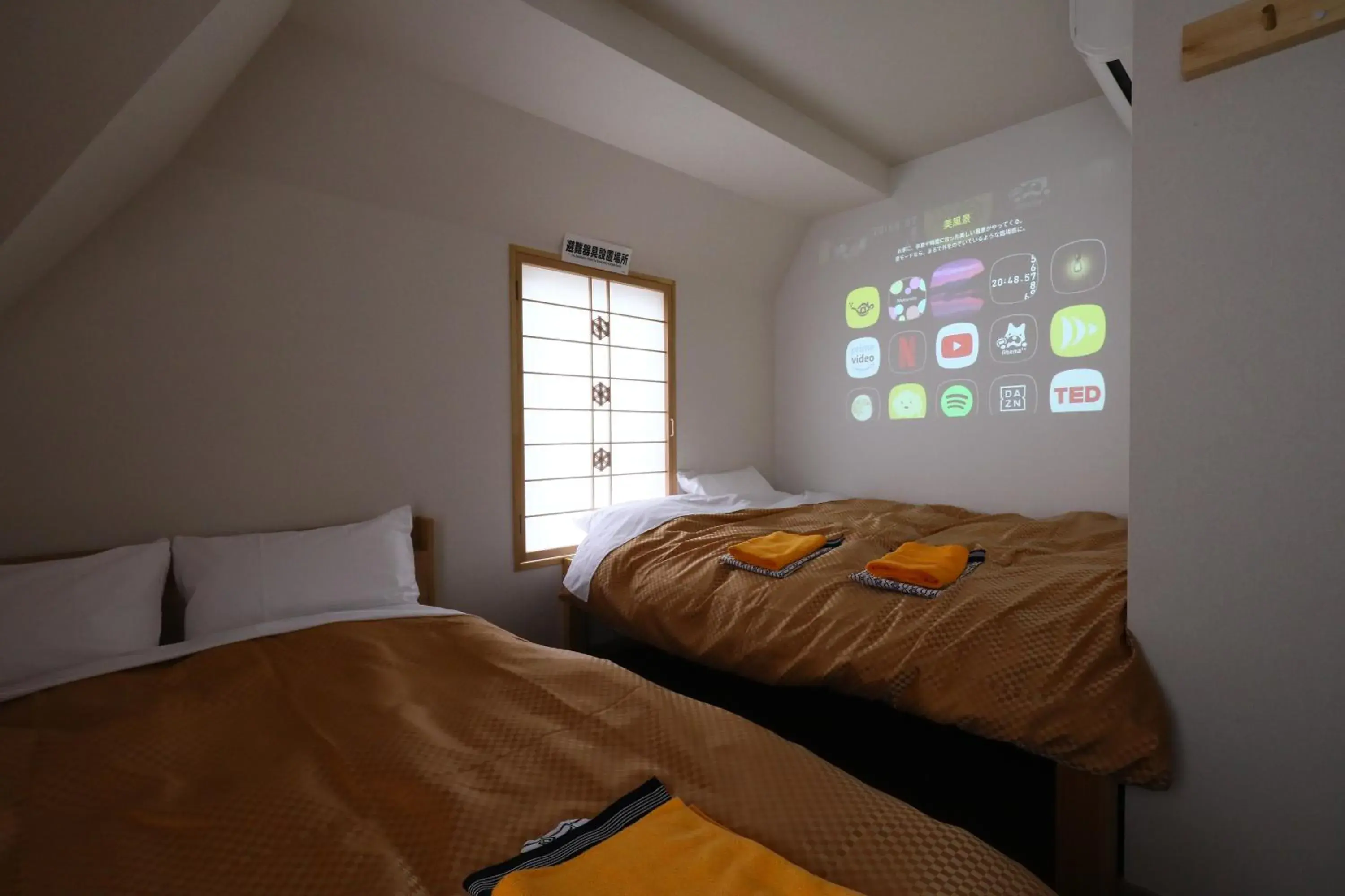 Photo of the whole room, Bed in Wa Style Tokyo Photo of the whole room, Bed in Wa Style Tokyo