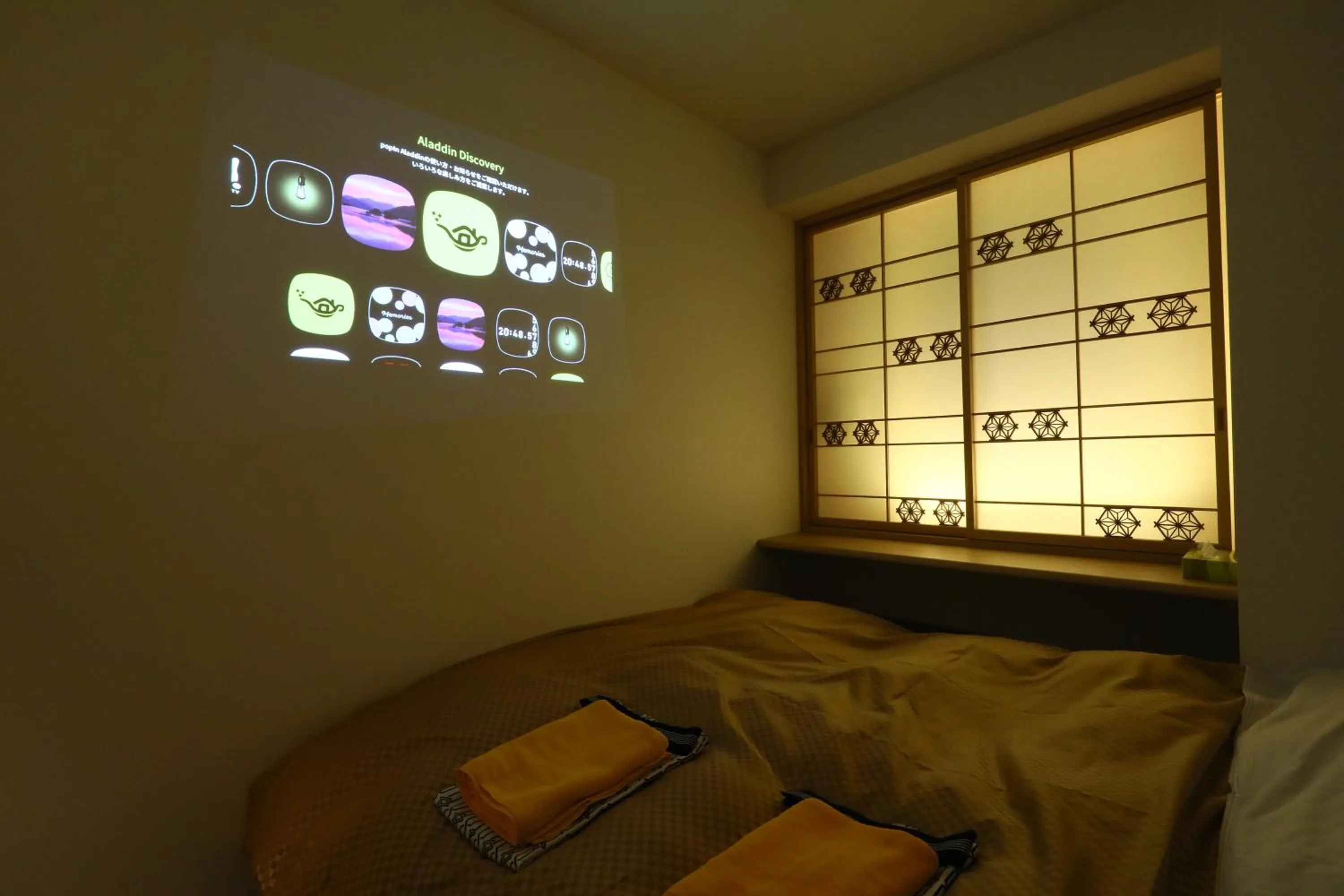 Photo of the whole room, Bed in Wa Style Tokyo