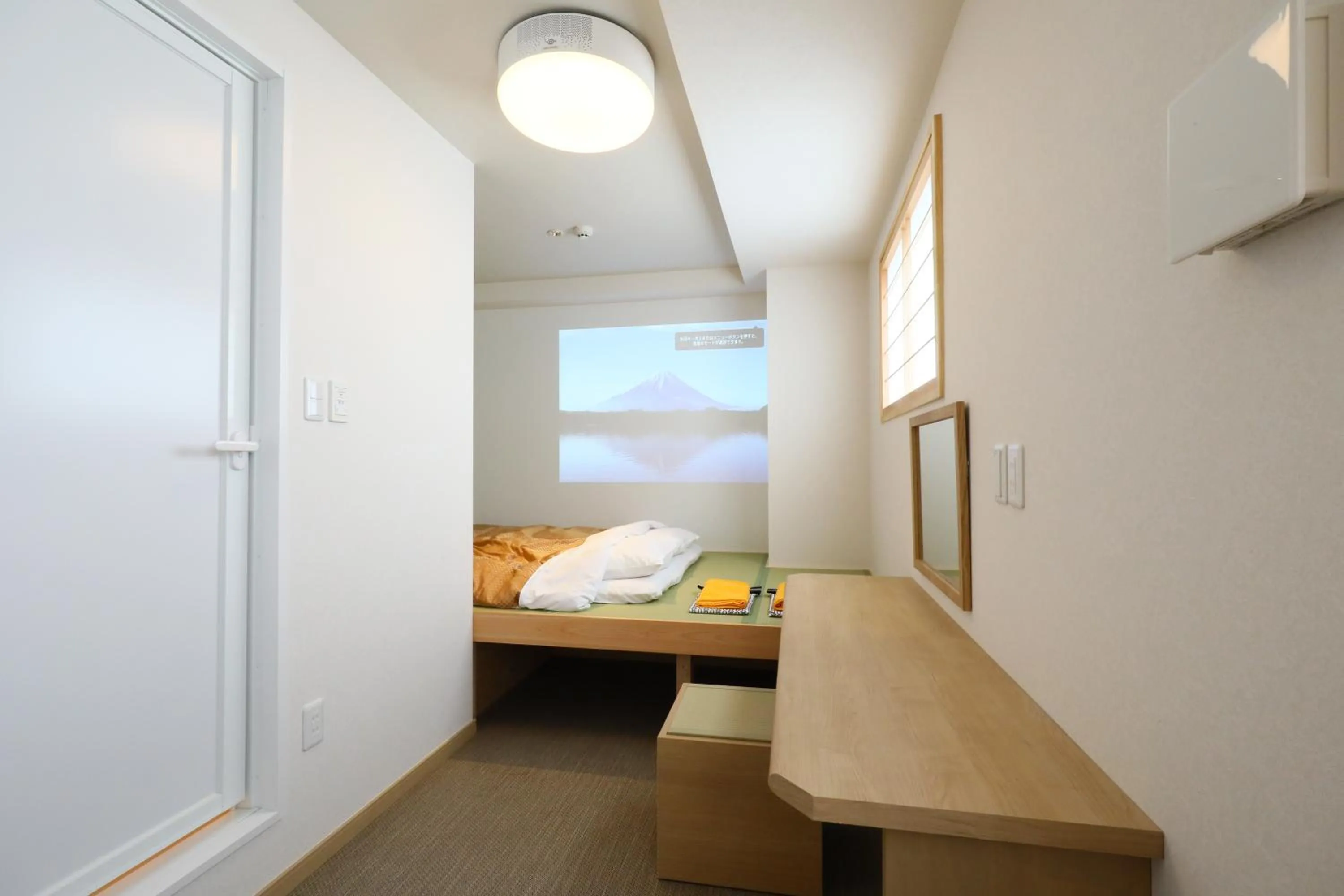 Photo of the whole room, Bed in Wa Style Tokyo