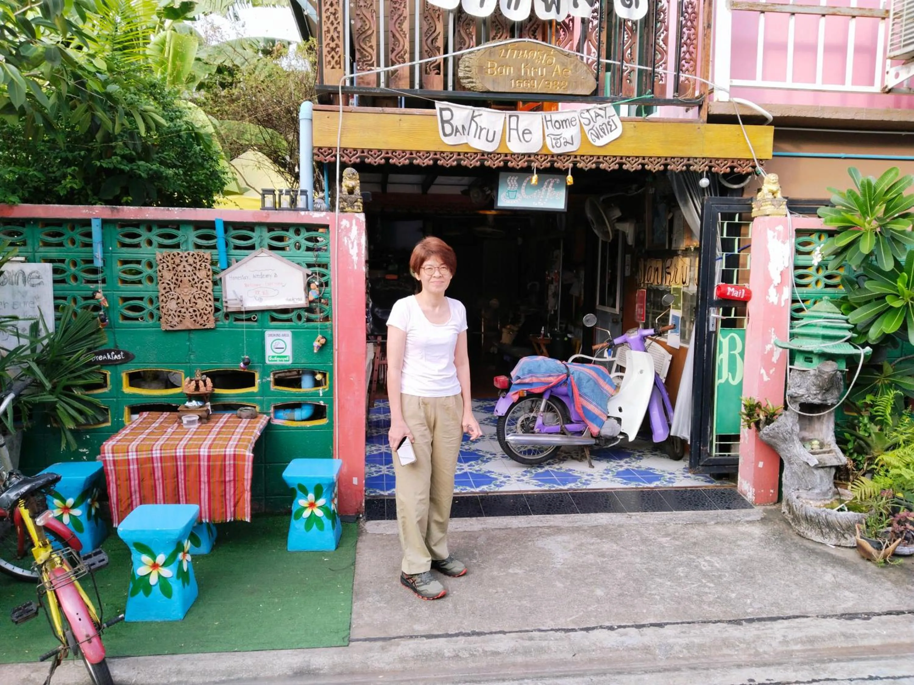 Ban Kru Ae mixed dorm