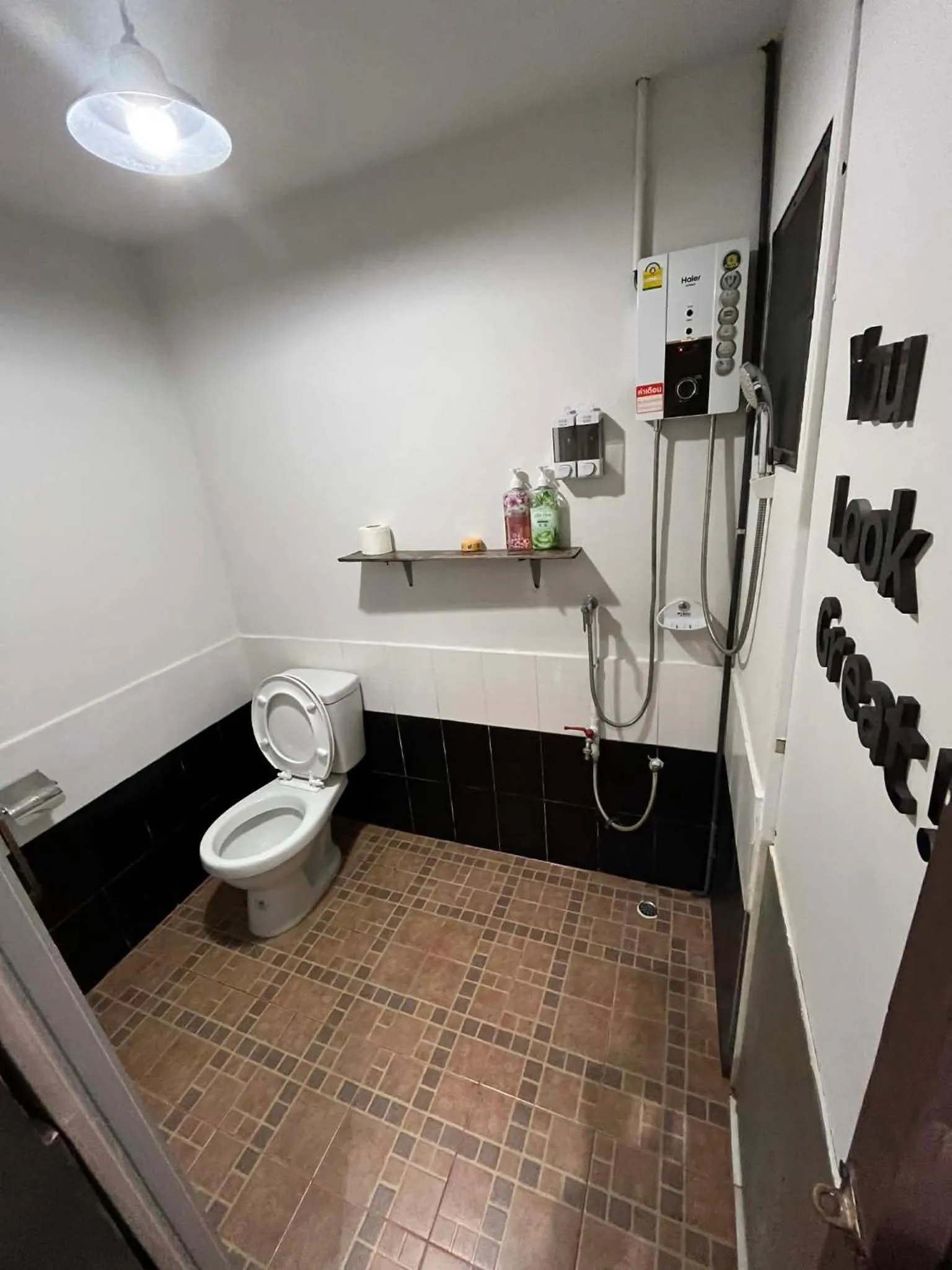 Suandok History House