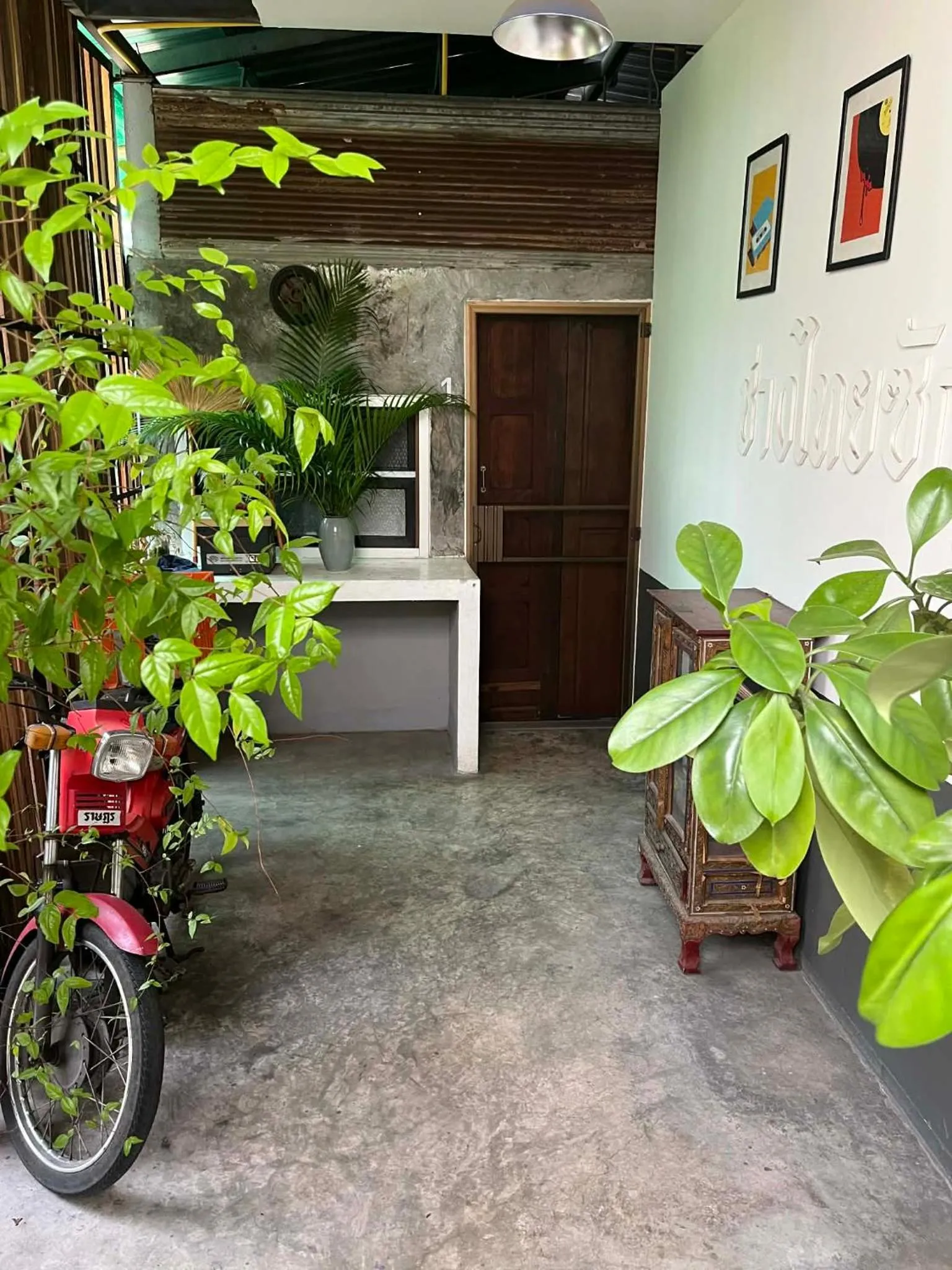 Suandok History House