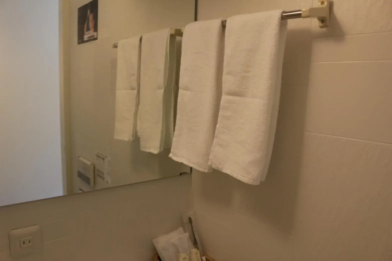 Bathroom in HOTEL TRAD Replay Bathroom in HOTEL TRAD Replay