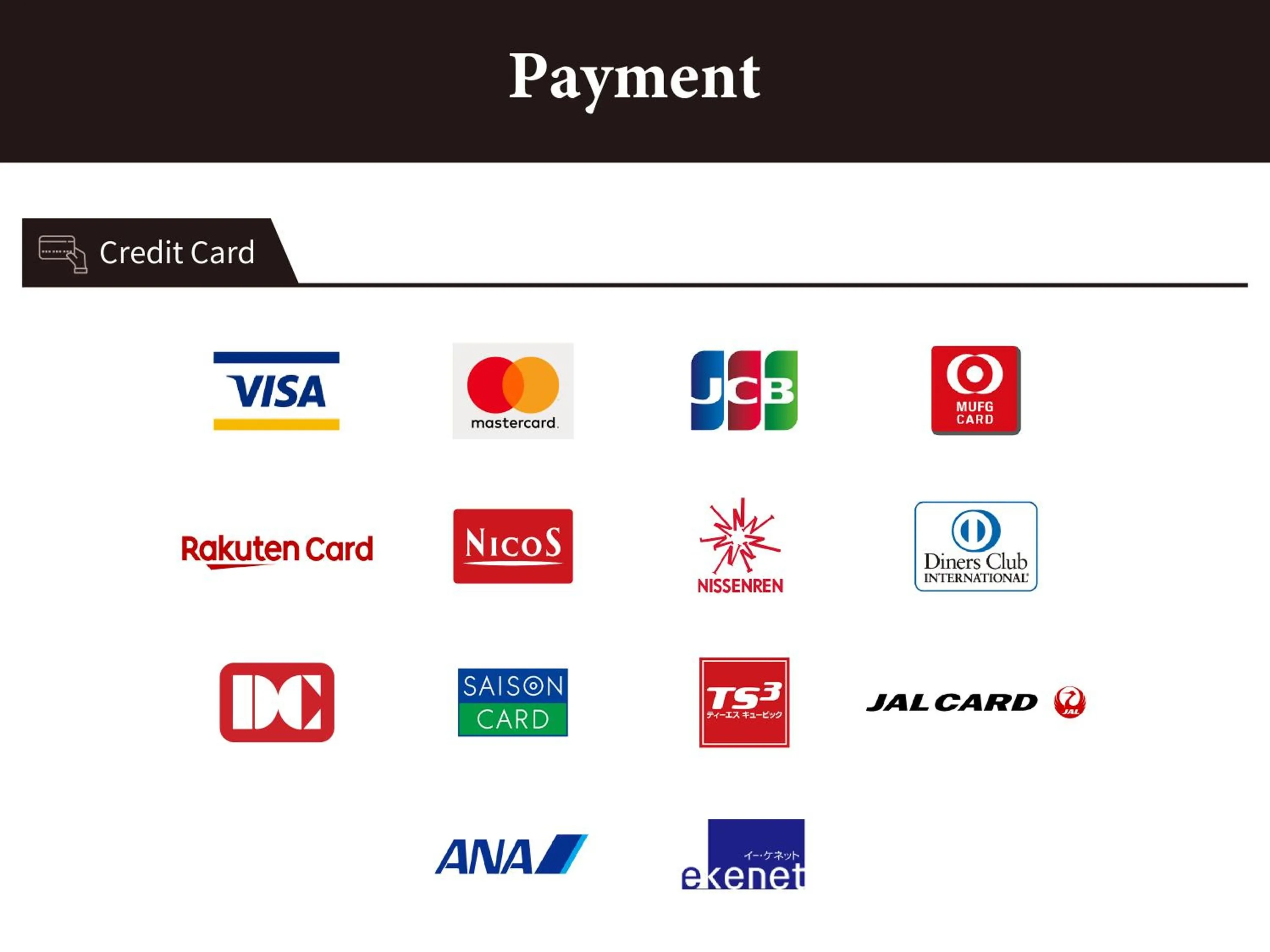 ATM in Nipponia Izumo Hirata Cotton Road