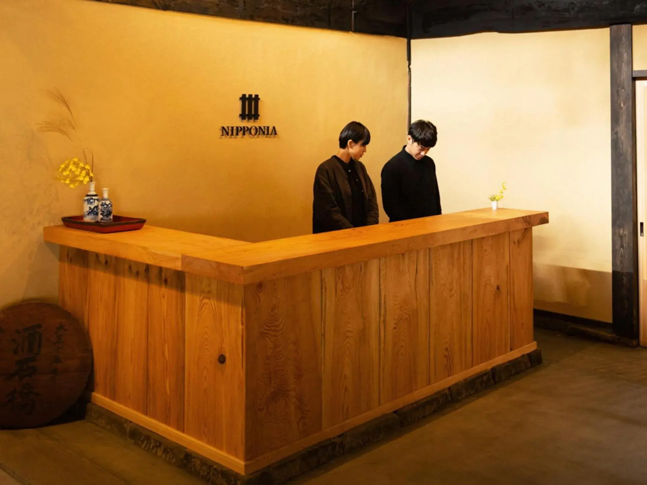 Lobby or reception in Nipponia Izumo Hirata Cotton Road Lobby or reception in Nipponia Izumo Hirata Cotton Road