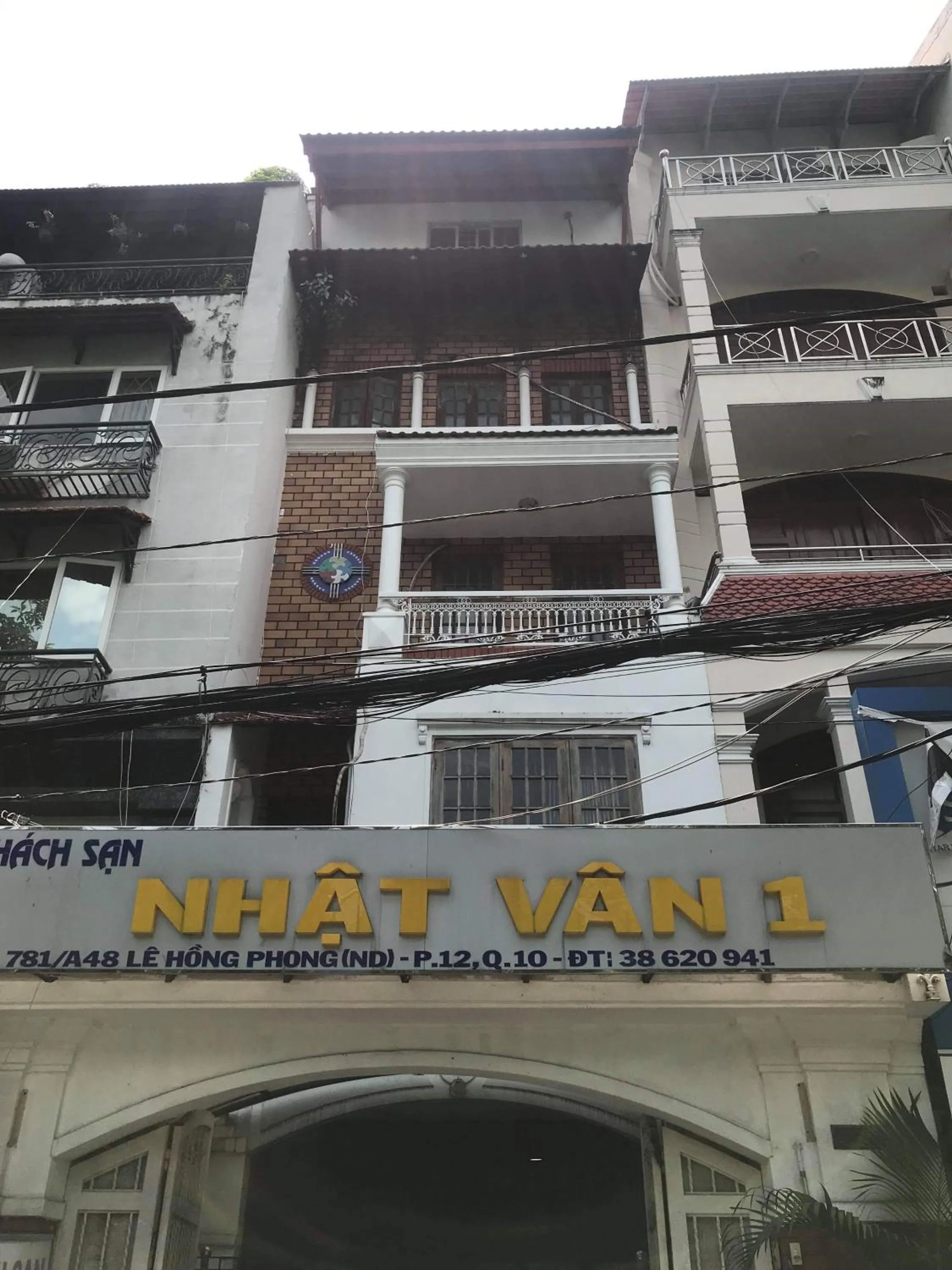 Nhật Vân 1