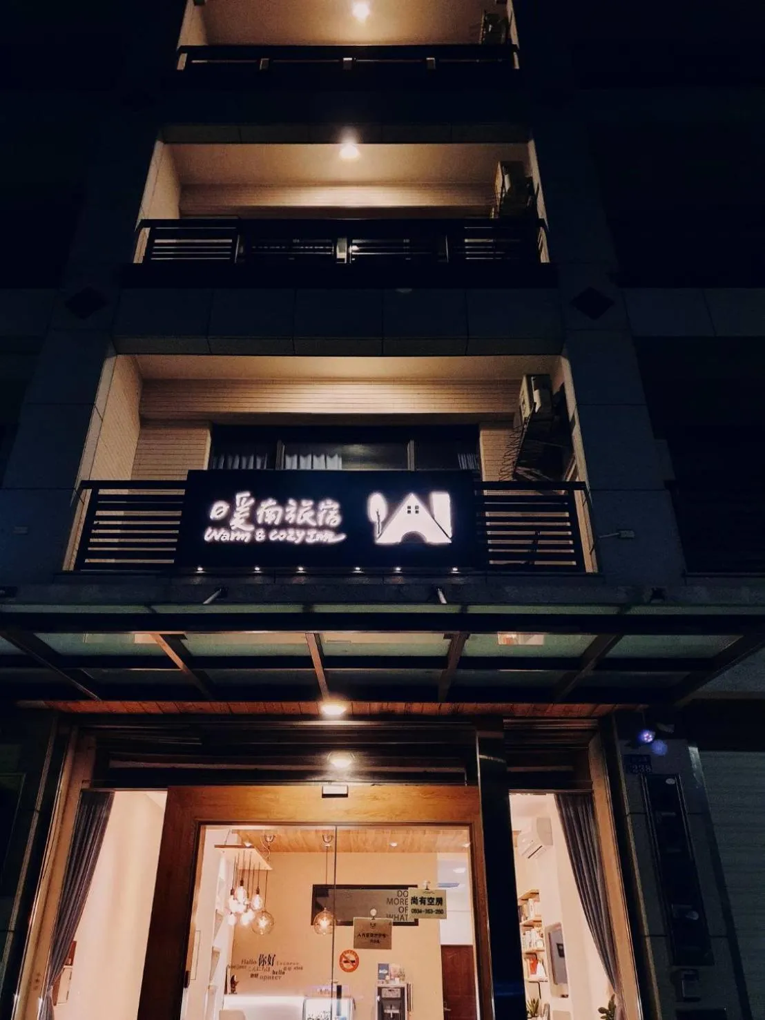 Warm & Cozy Inn