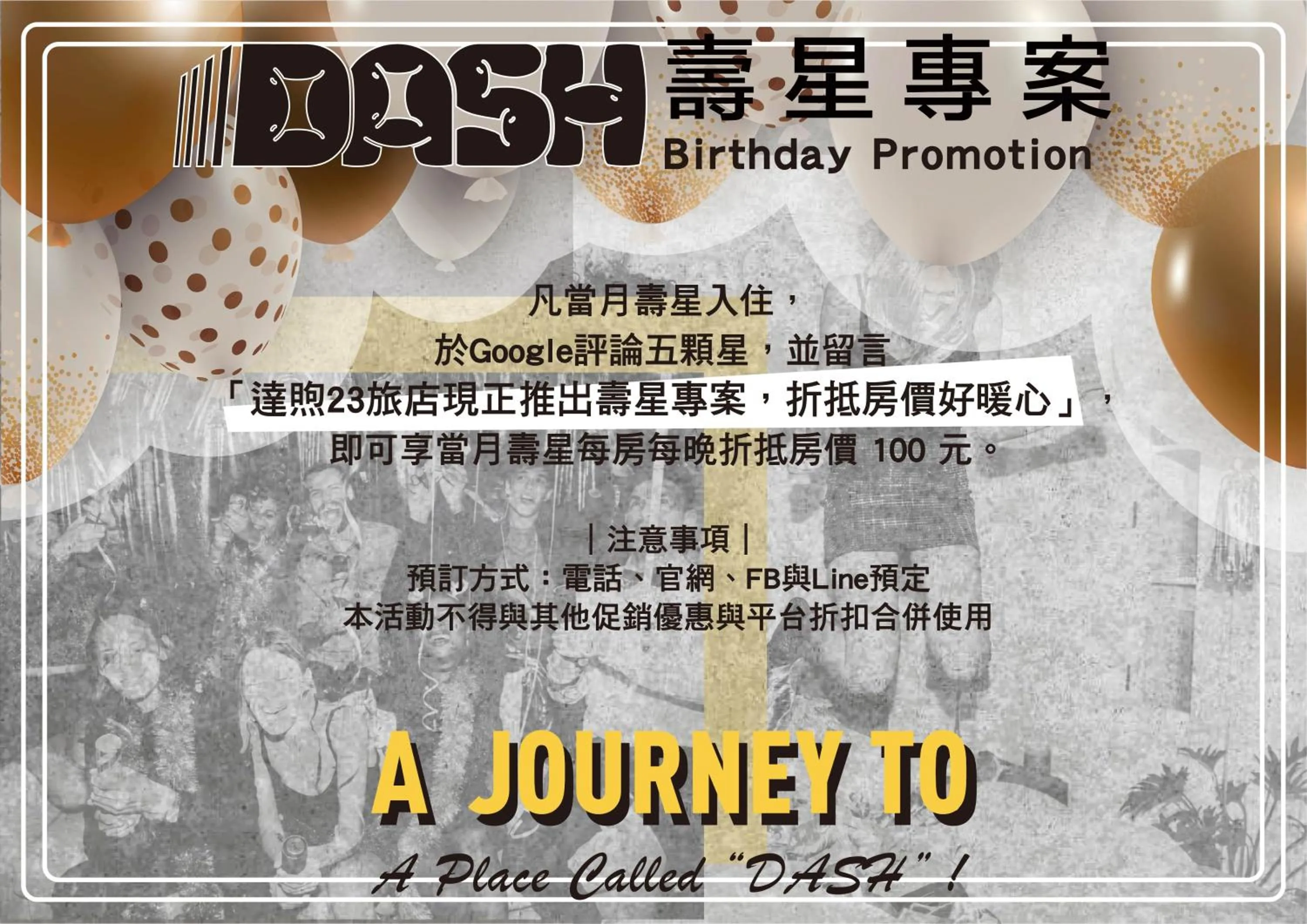 Property logo or sign in Dash 23 Hotel