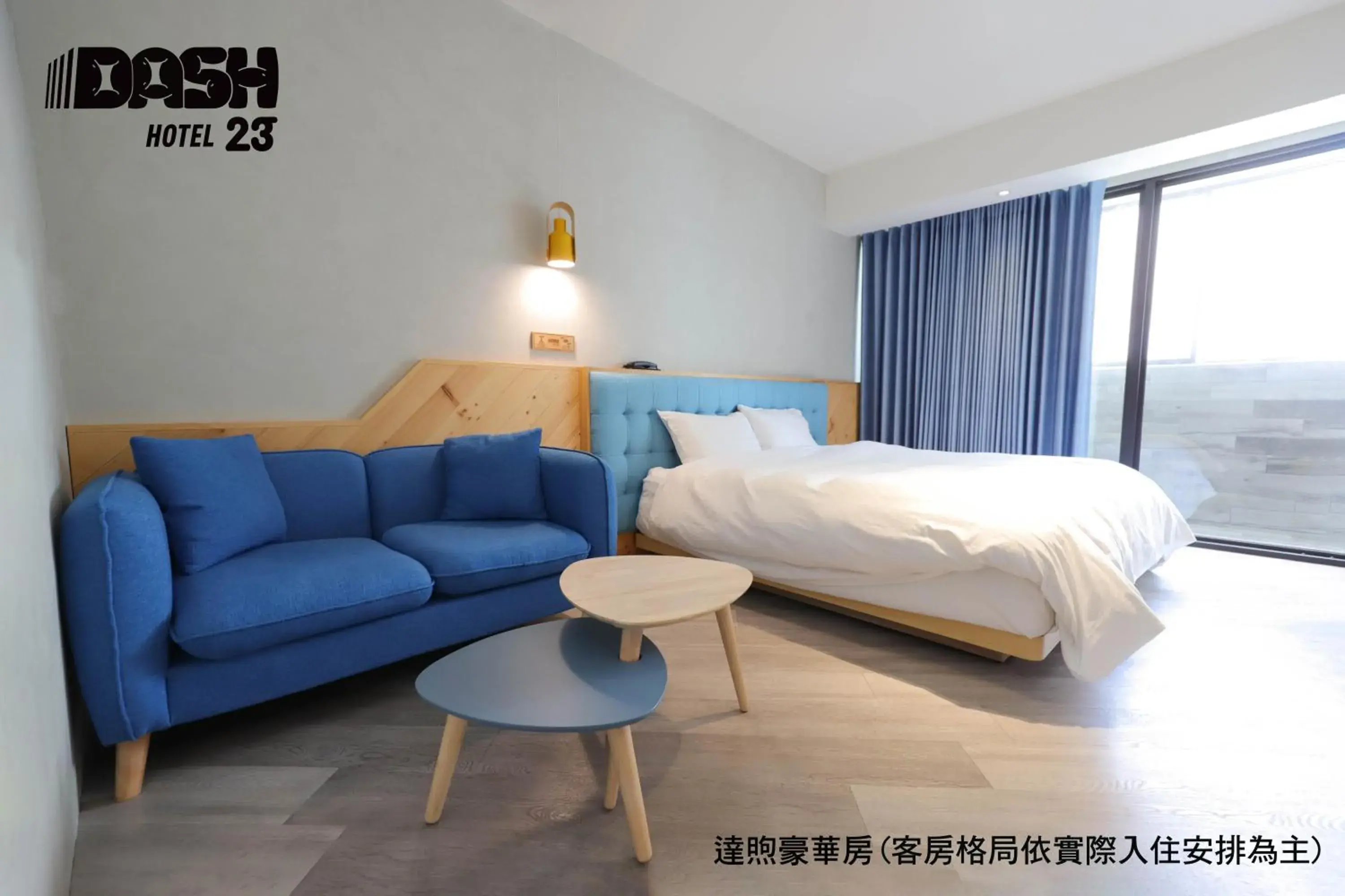 Living room, Bed in Dash 23 Hotel Living room, Bed in Dash 23 Hotel