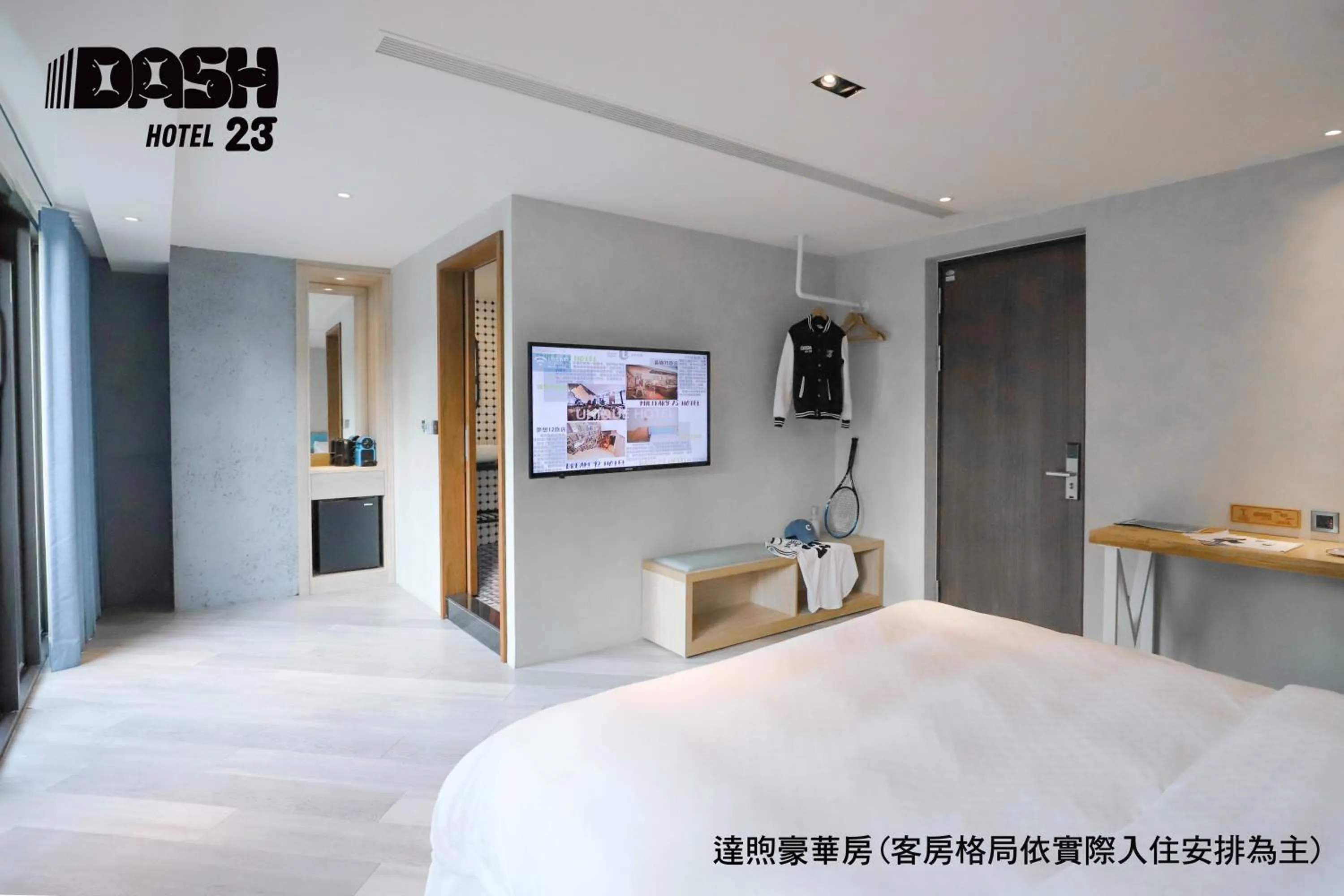TV and multimedia, Bed in Dash 23 Hotel