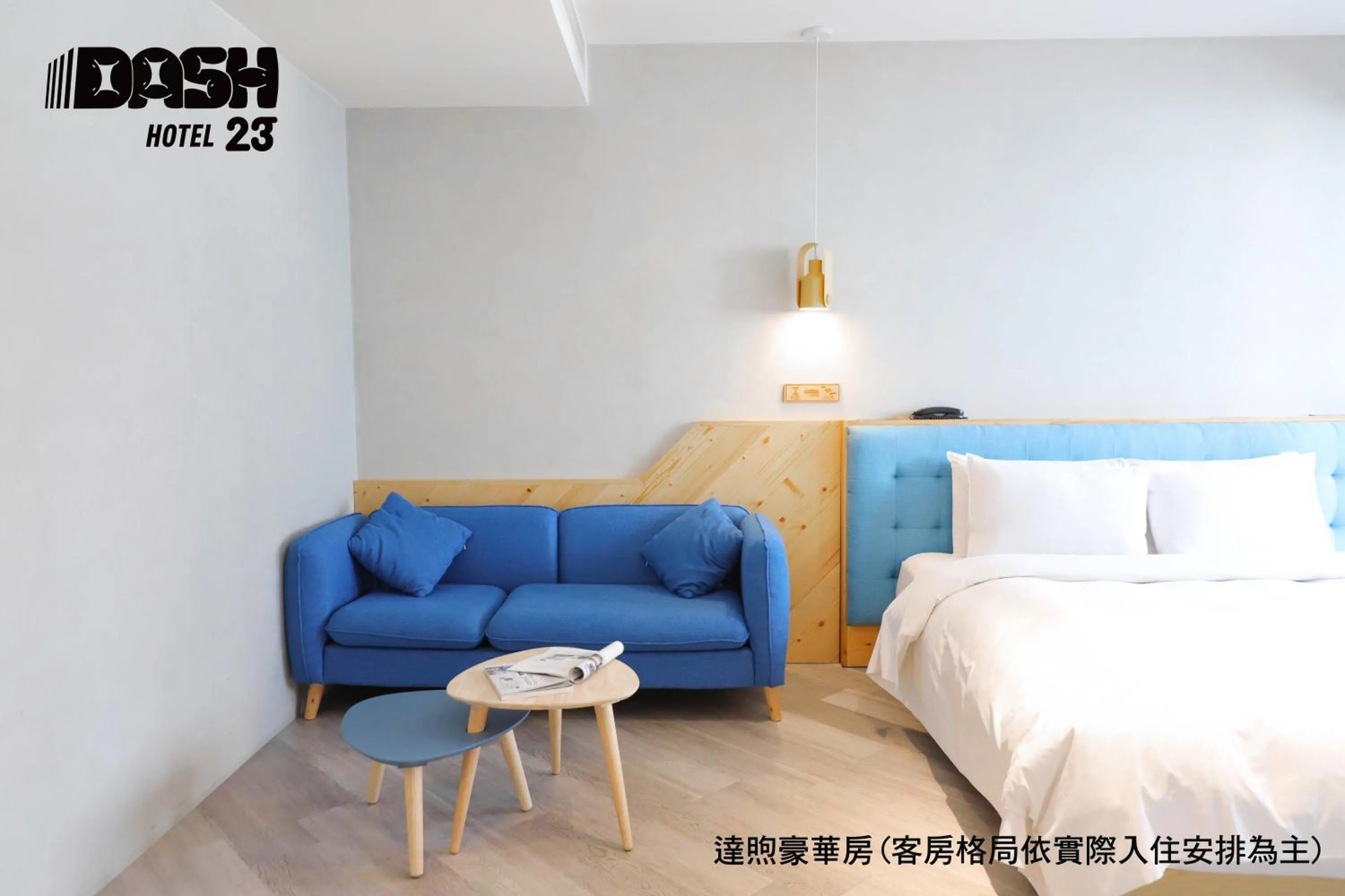 Bed in Dash 23 Hotel