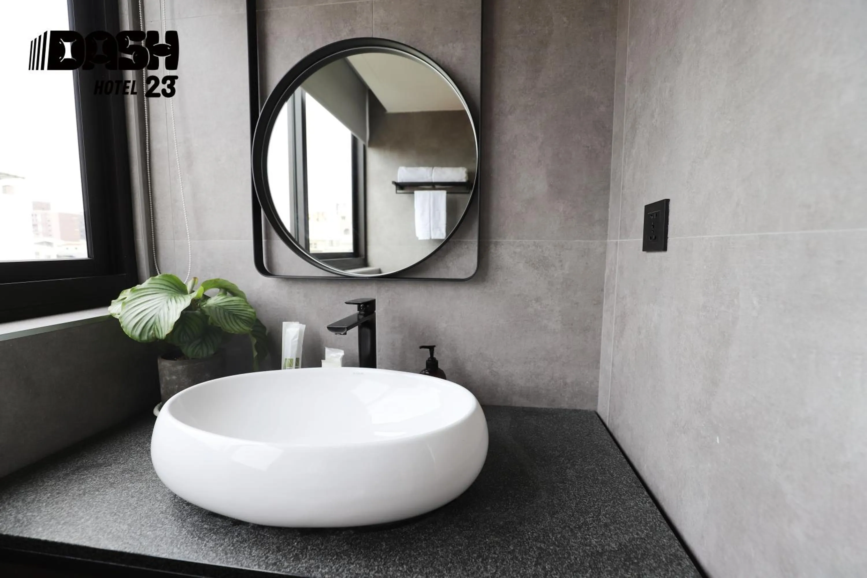 Bathroom in Dash 23 Hotel