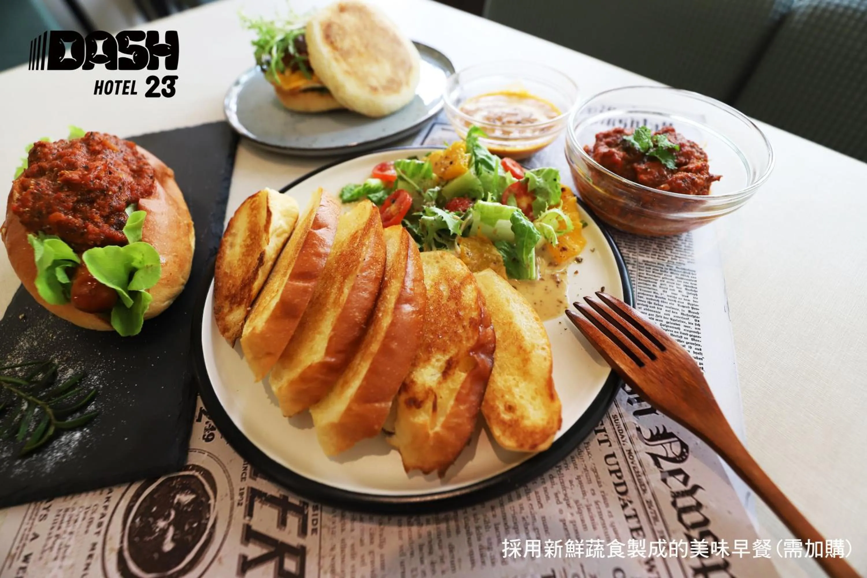 Food and drinks in Dash 23 Hotel