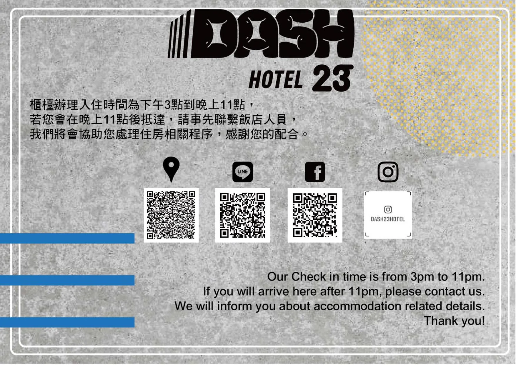 Property logo or sign in Dash 23 Hotel