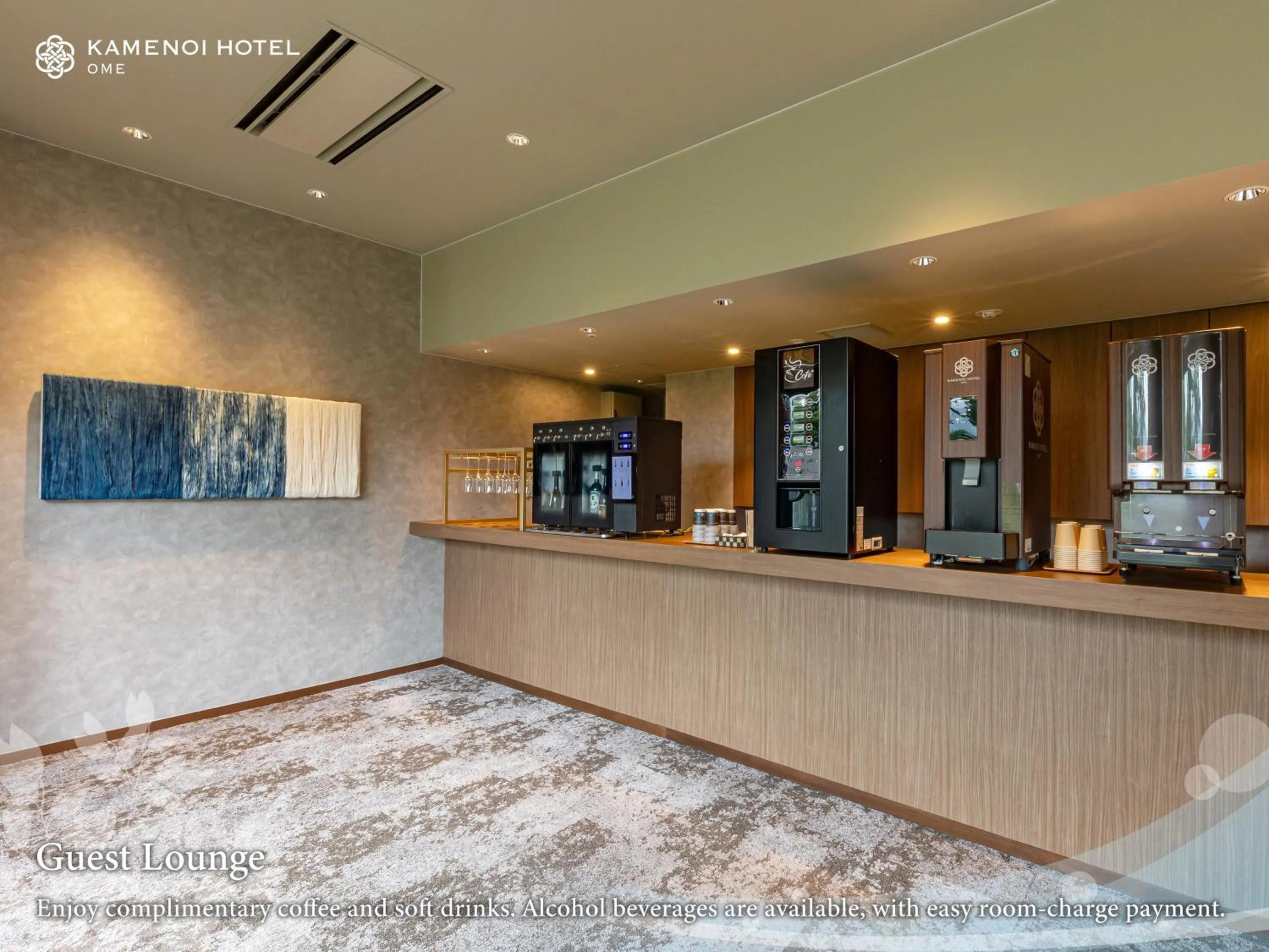 Lounge or bar in KAMENOI HOTEL Ome