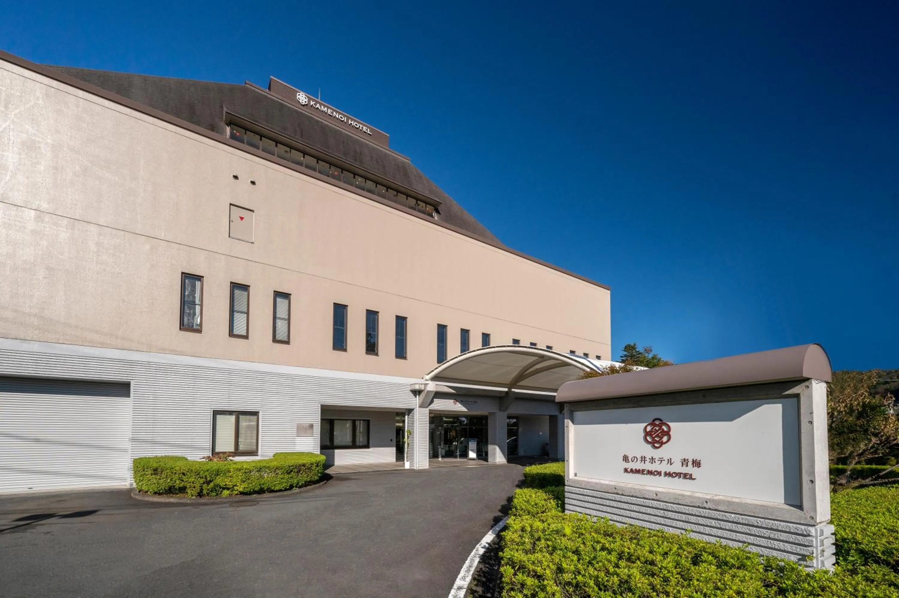 Property building in KAMENOI HOTEL Ome