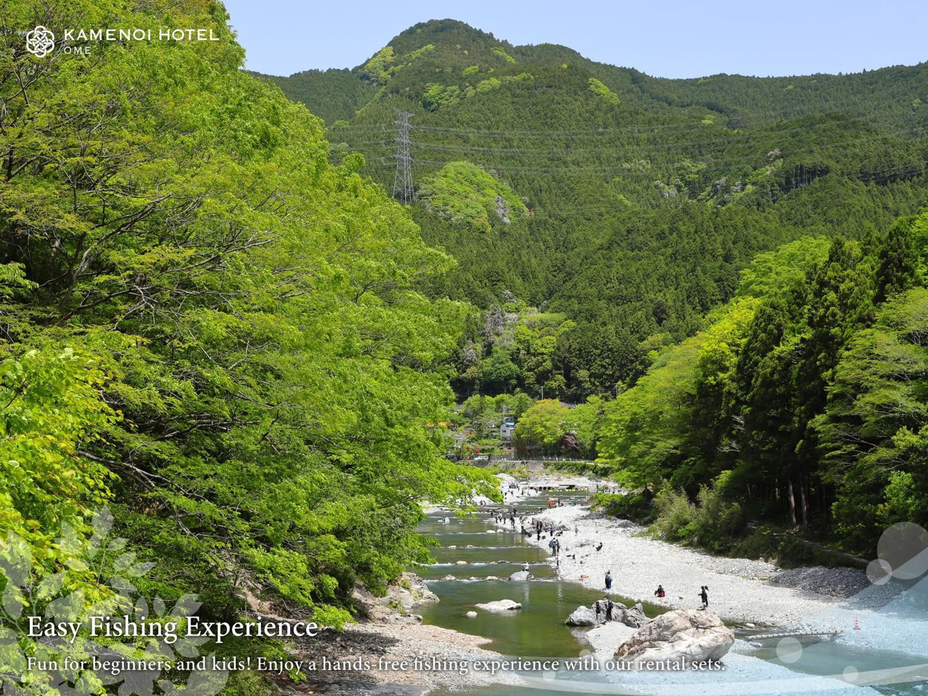 Off site in KAMENOI HOTEL Ome