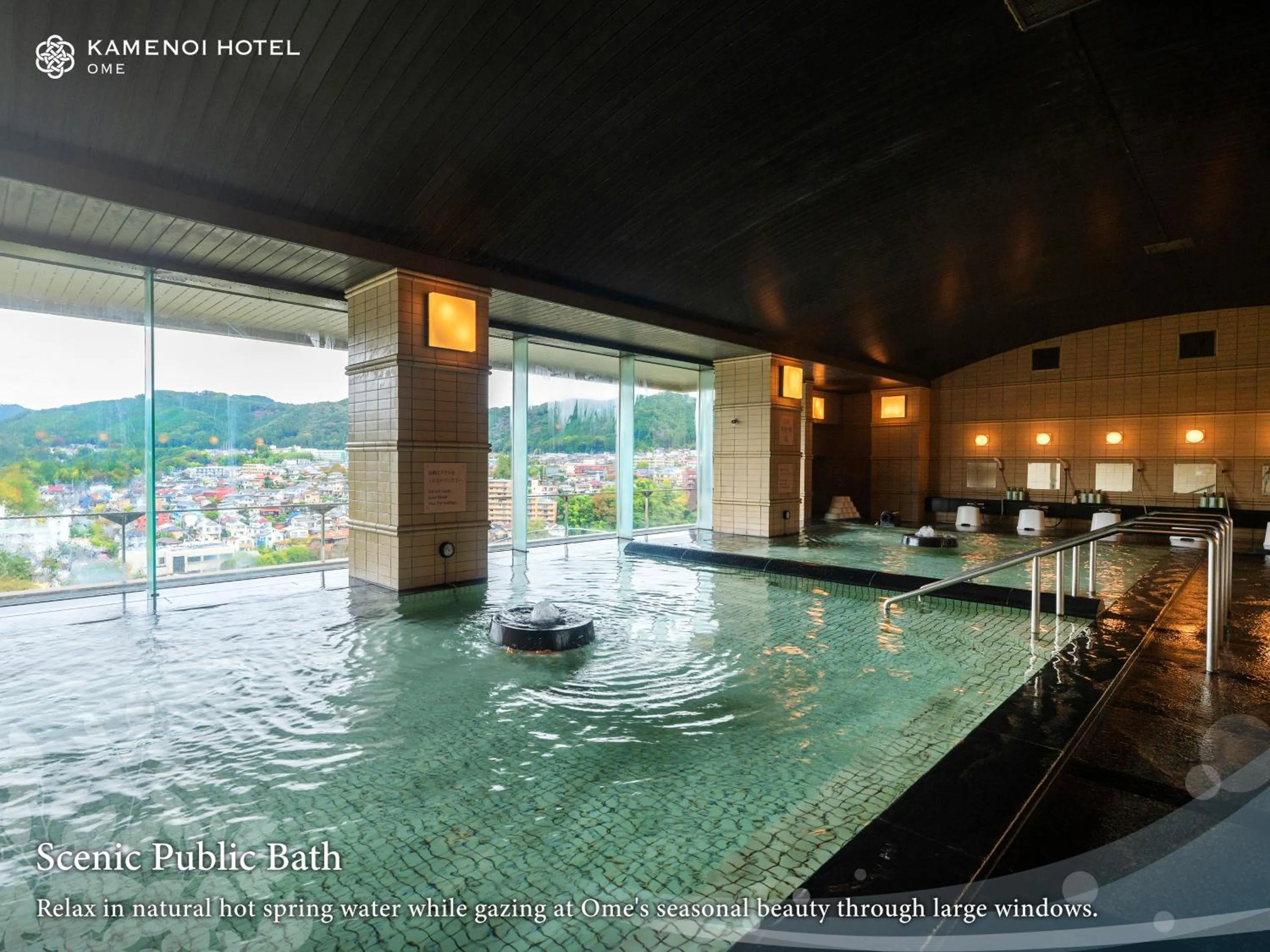 Hot Spring Bath in KAMENOI HOTEL Ome