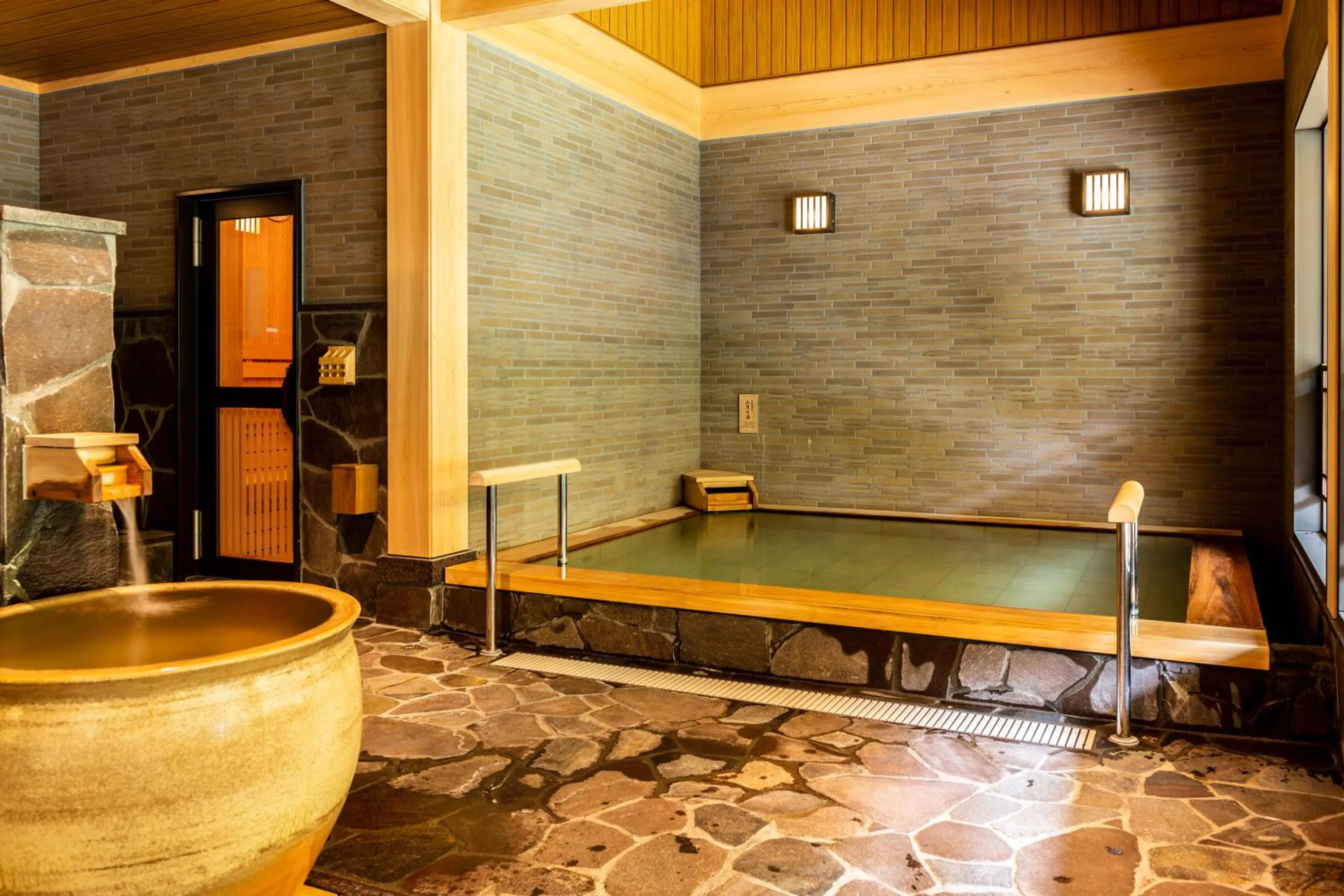 Hot Spring Bath in Yukemuri no Yado Inazumi Onsen