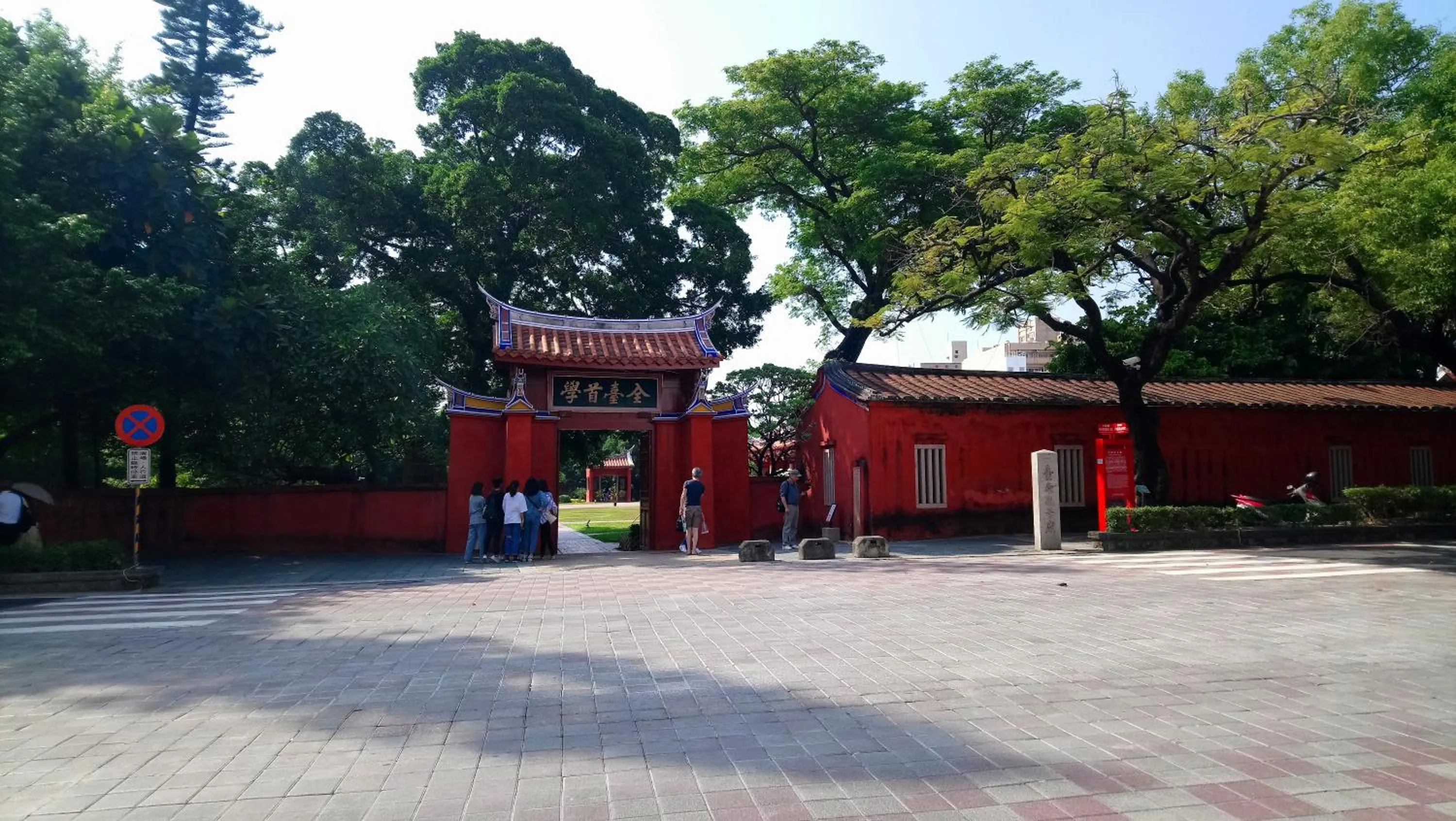 Nearby landmark in Jia Inn