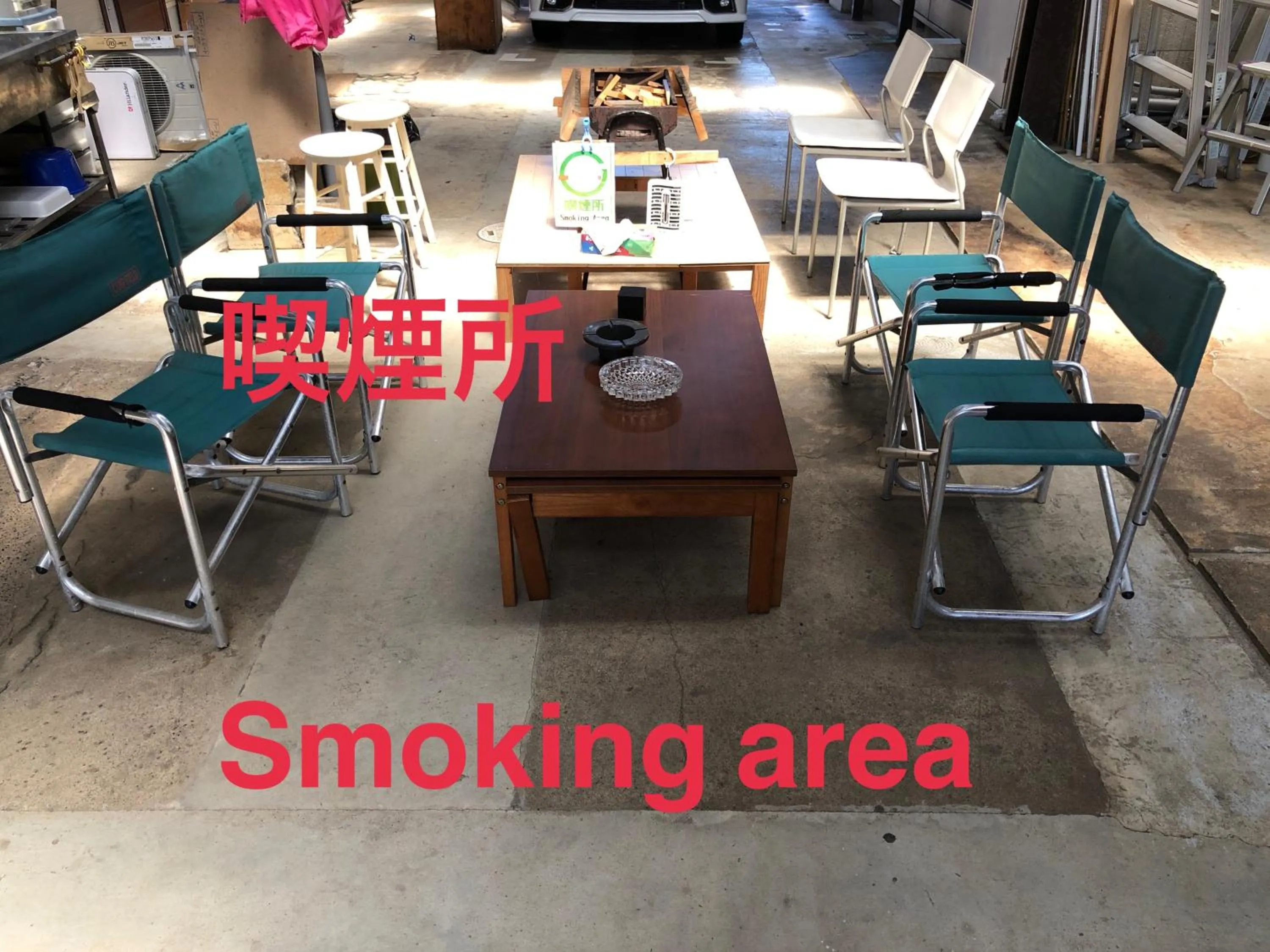 I・ecoⅢ（アイエコスリー）