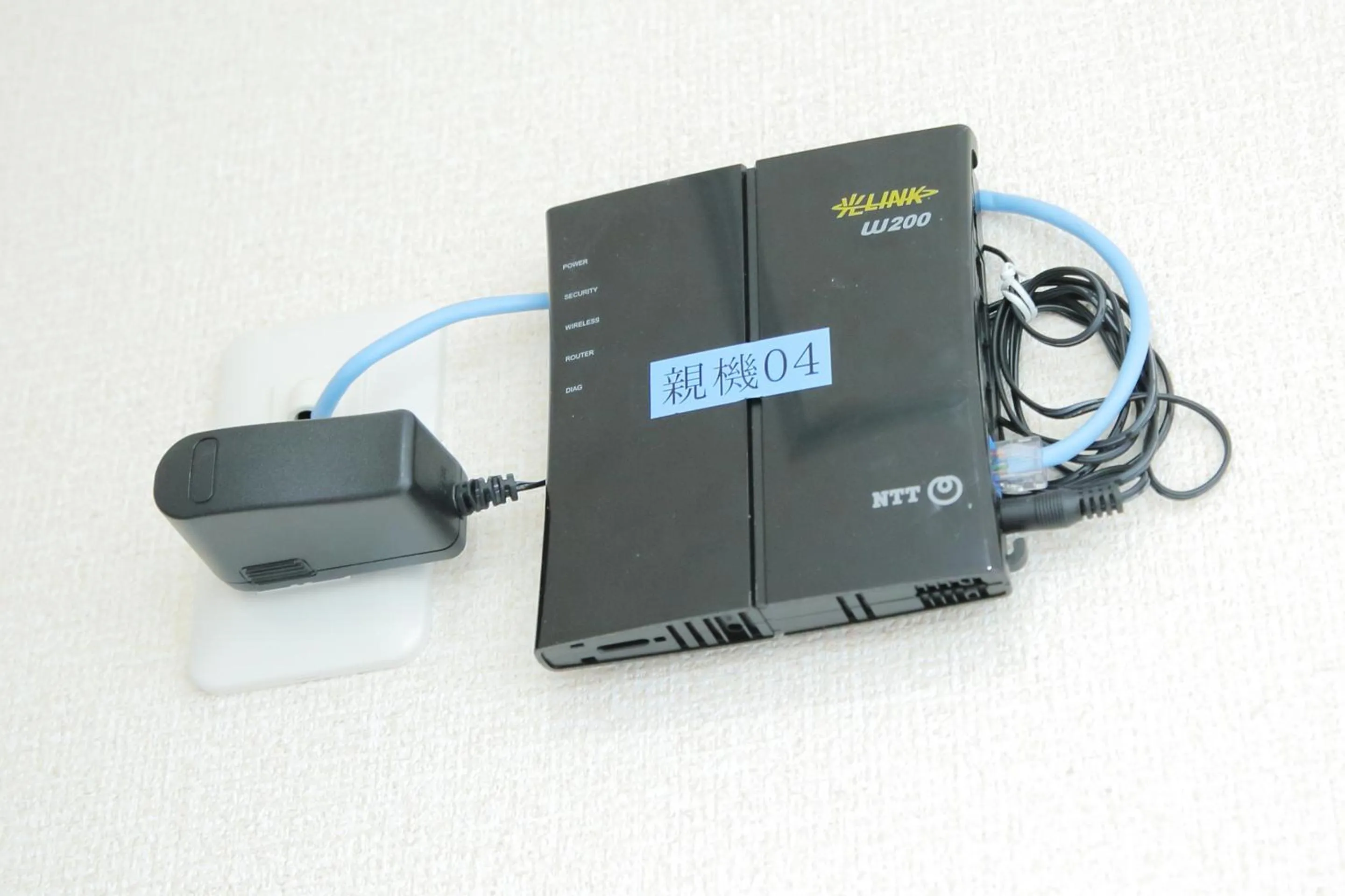 Area and facilities in I・ecoⅢ（アイエコスリー）