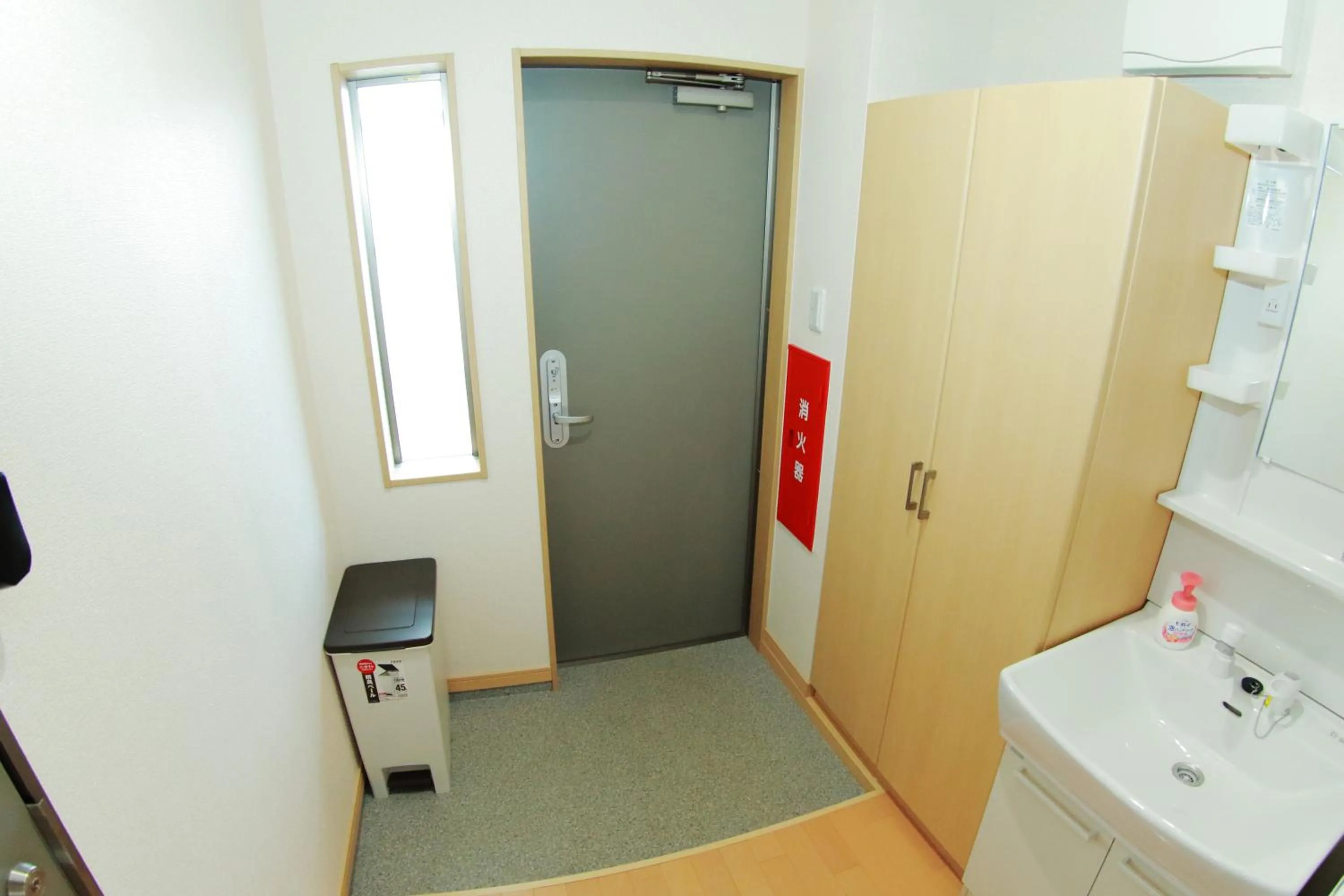 Area and facilities in I・ecoⅢ（アイエコスリー）