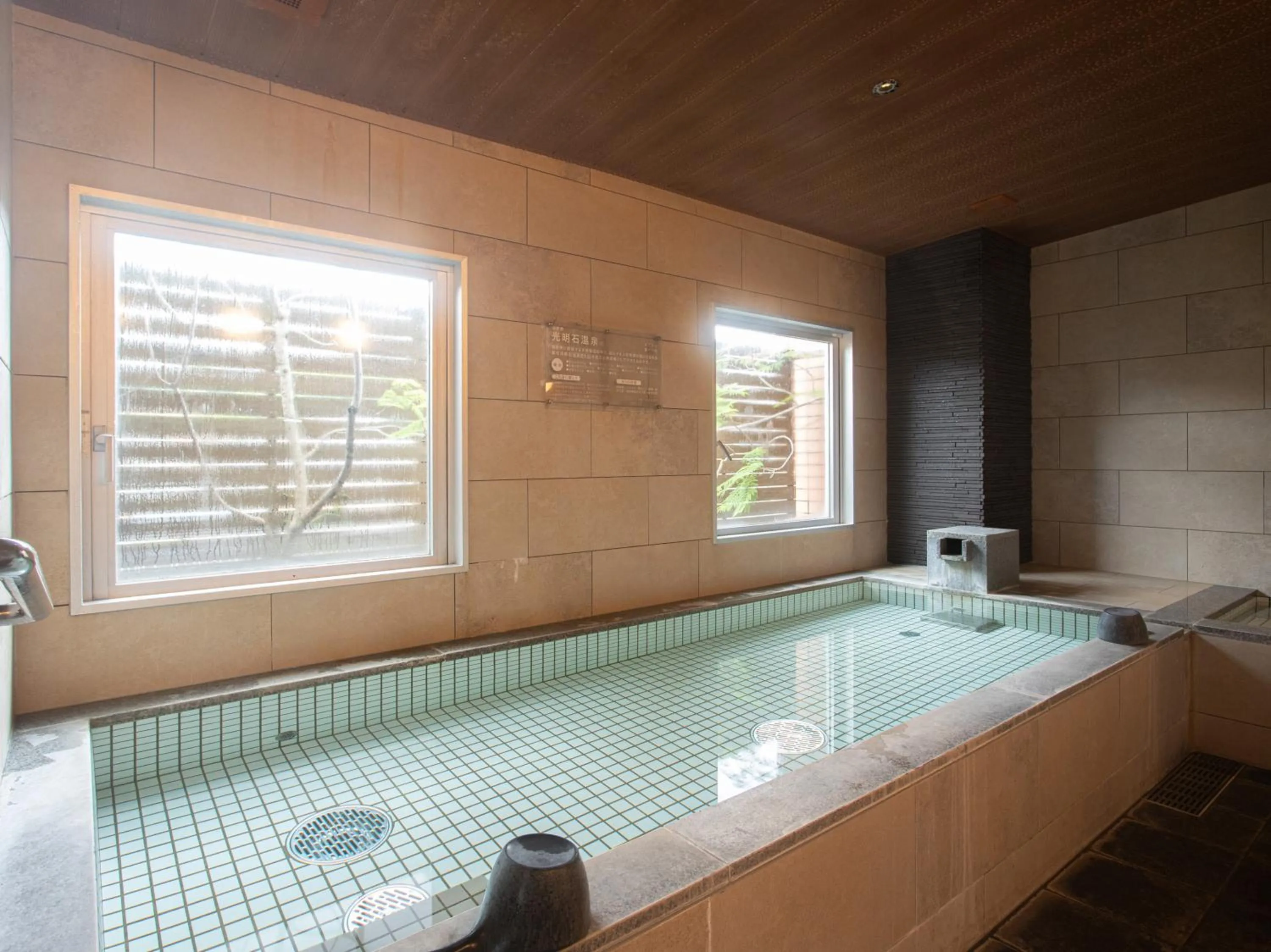 Public Bath in Tabist New World Hotel Kagoshima Kanoya