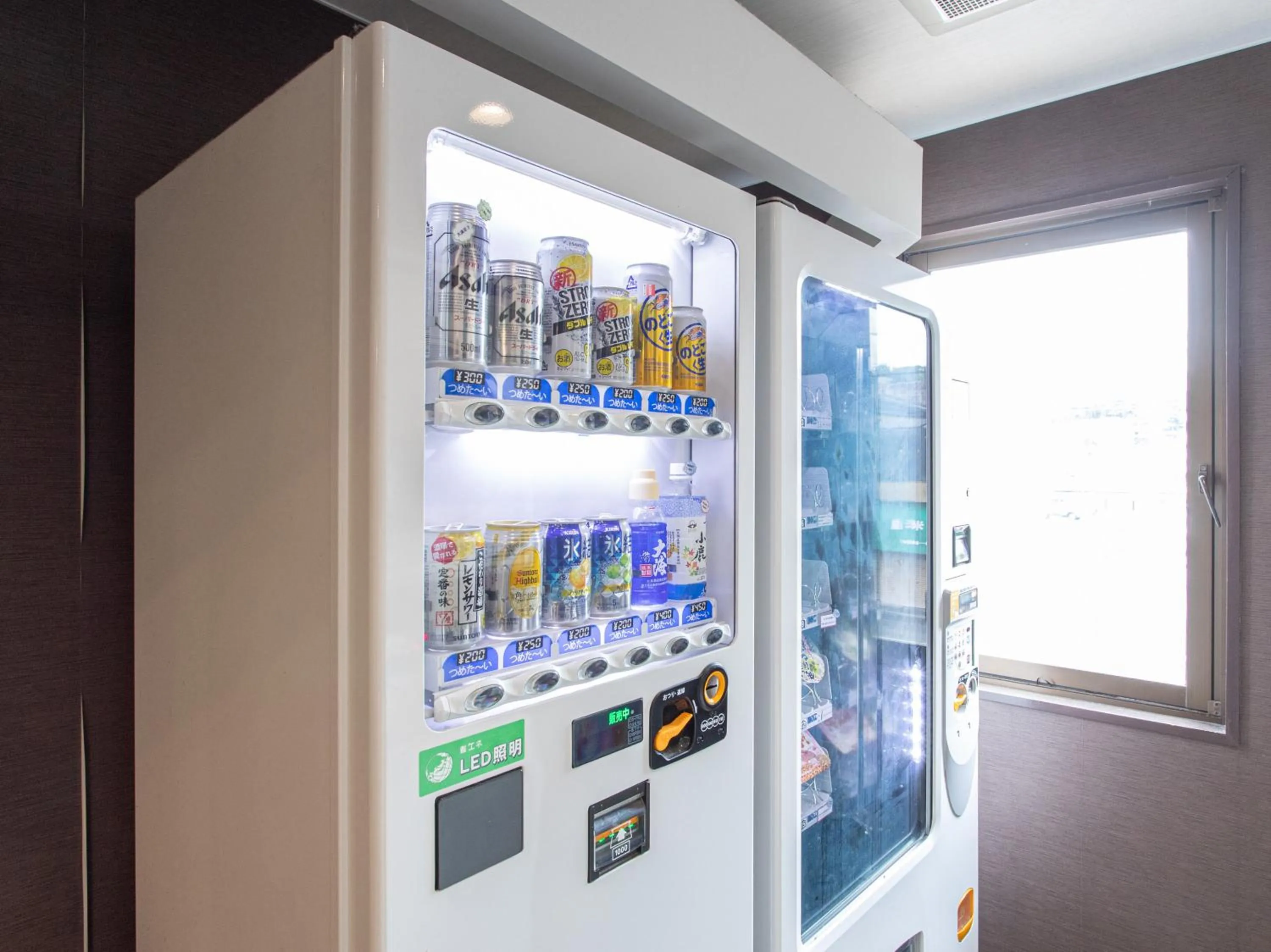 vending machine in Tabist New World Hotel Kagoshima Kanoya