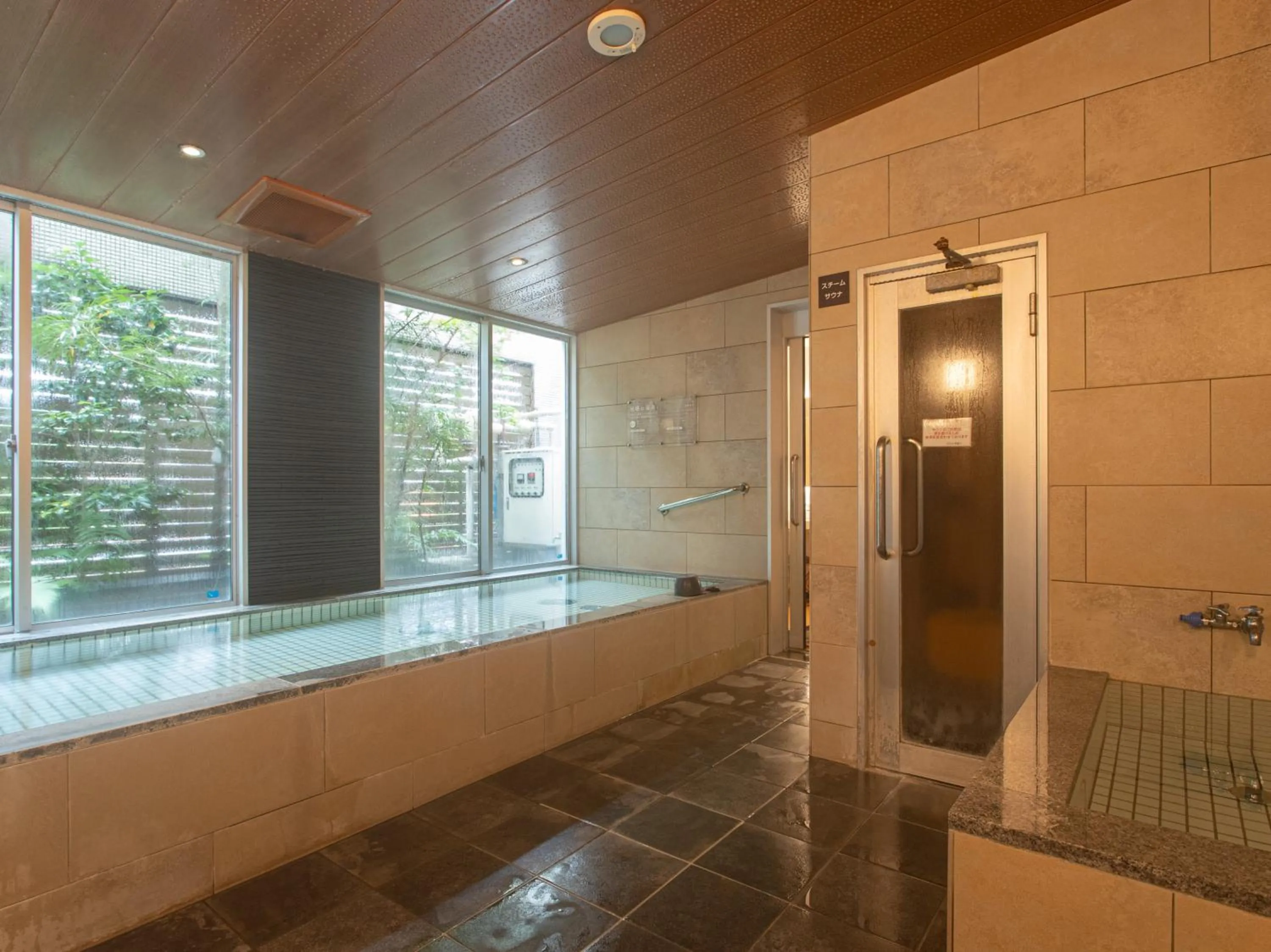 Public Bath in Tabist New World Hotel Kagoshima Kanoya