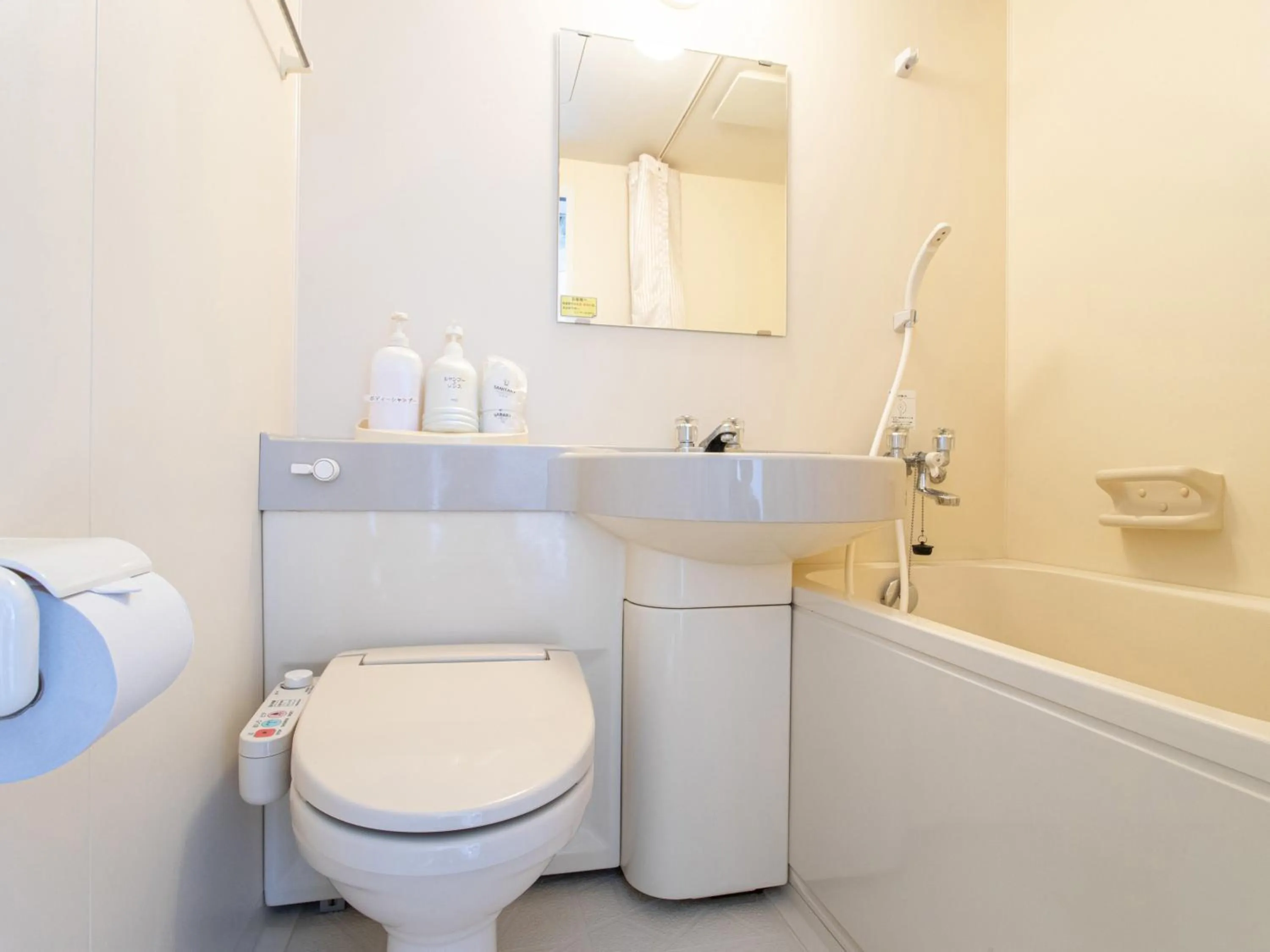 Photo of the whole room in Tabist New World Hotel Kagoshima Kanoya