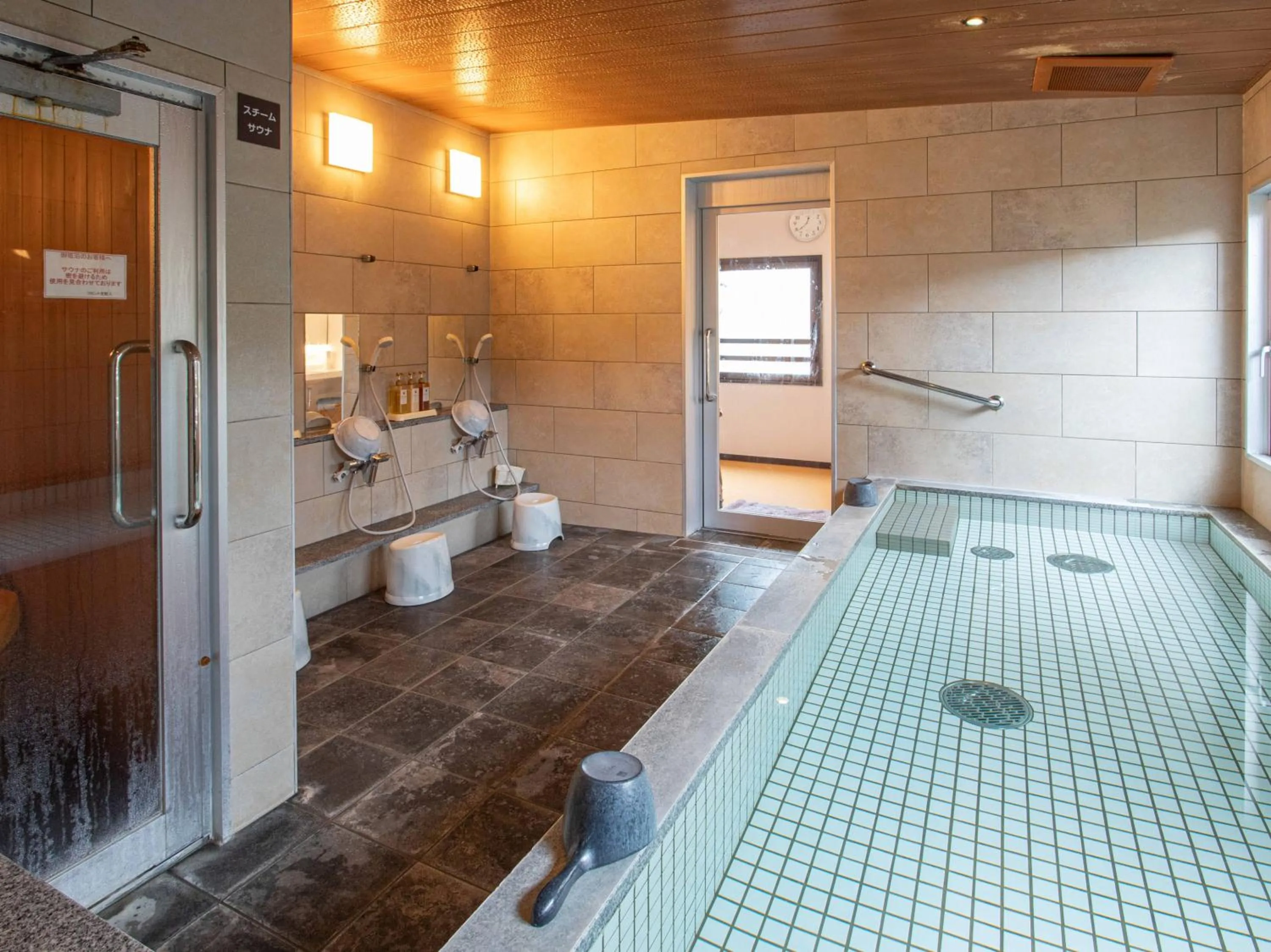 Public Bath in Tabist New World Hotel Kagoshima Kanoya